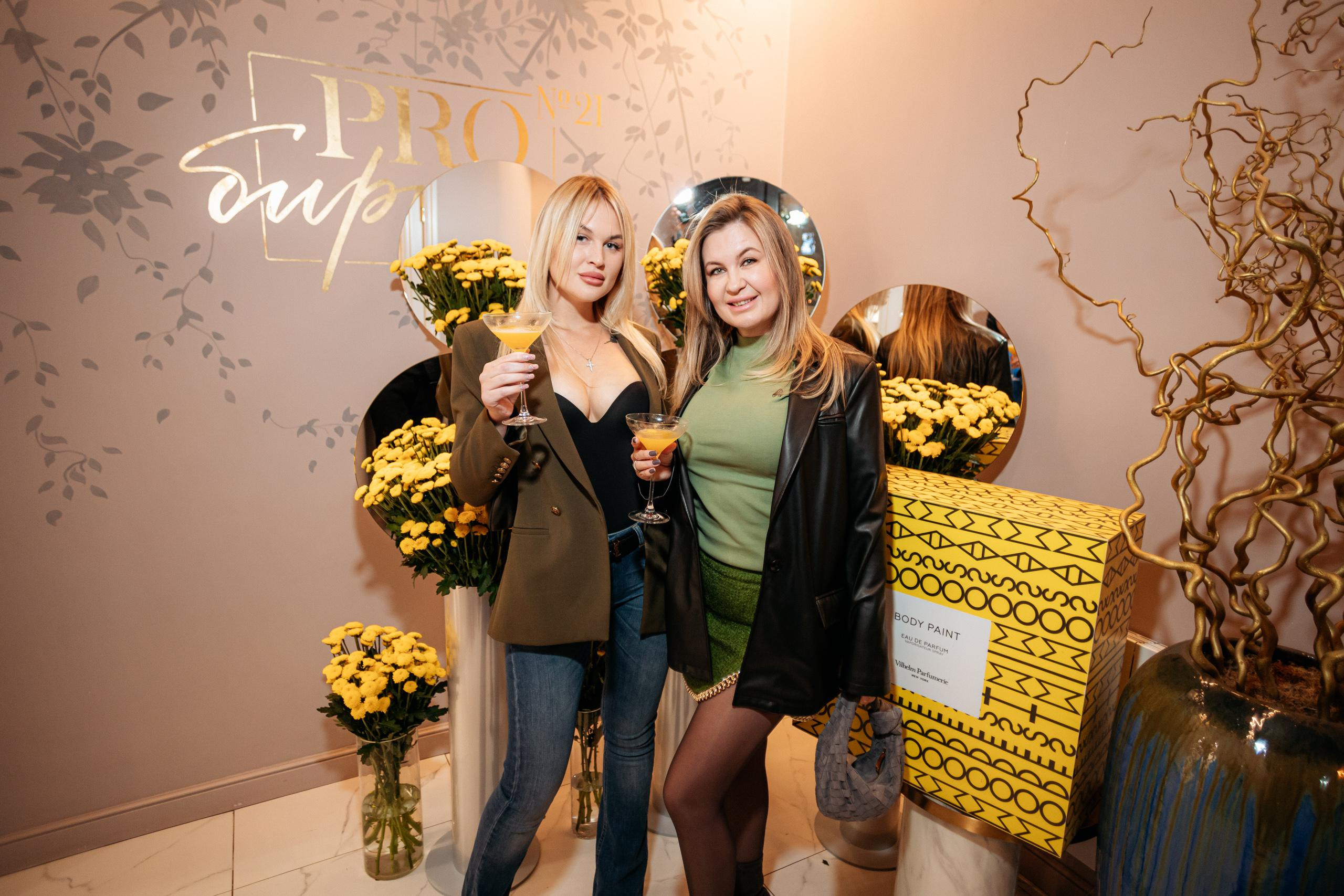 PROBIRKA21 [VILHELM PARFUMERIE]. СВОИ. ФОТООТЧЕТЫ-СОБЫТИЯ-МЕСТА