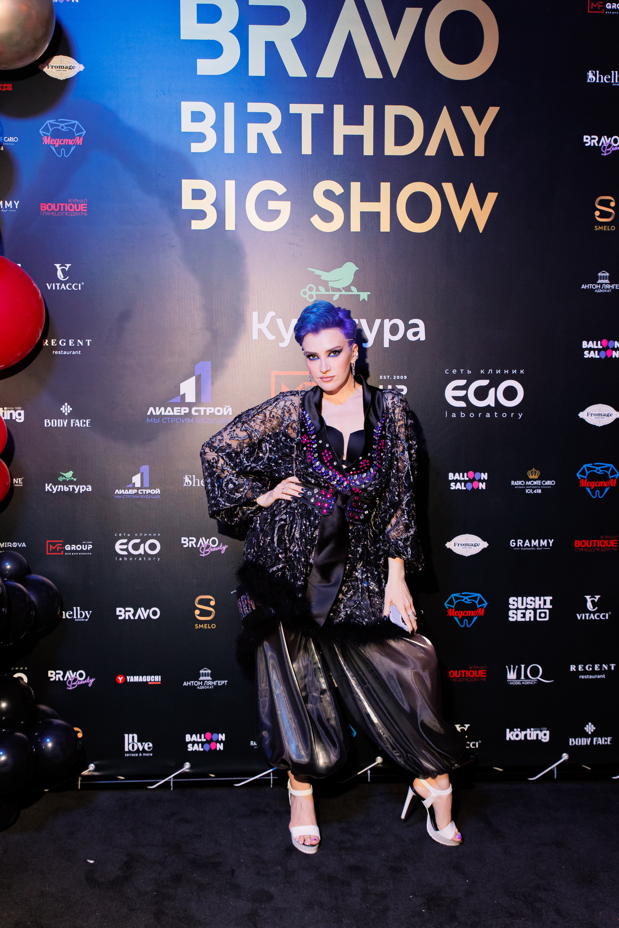 BRAVO. BIRTHDAY. BIG SHOW. [PART II]. СВОИ. ФОТООТЧЕТЫ-СОБЫТИЯ-МЕСТА