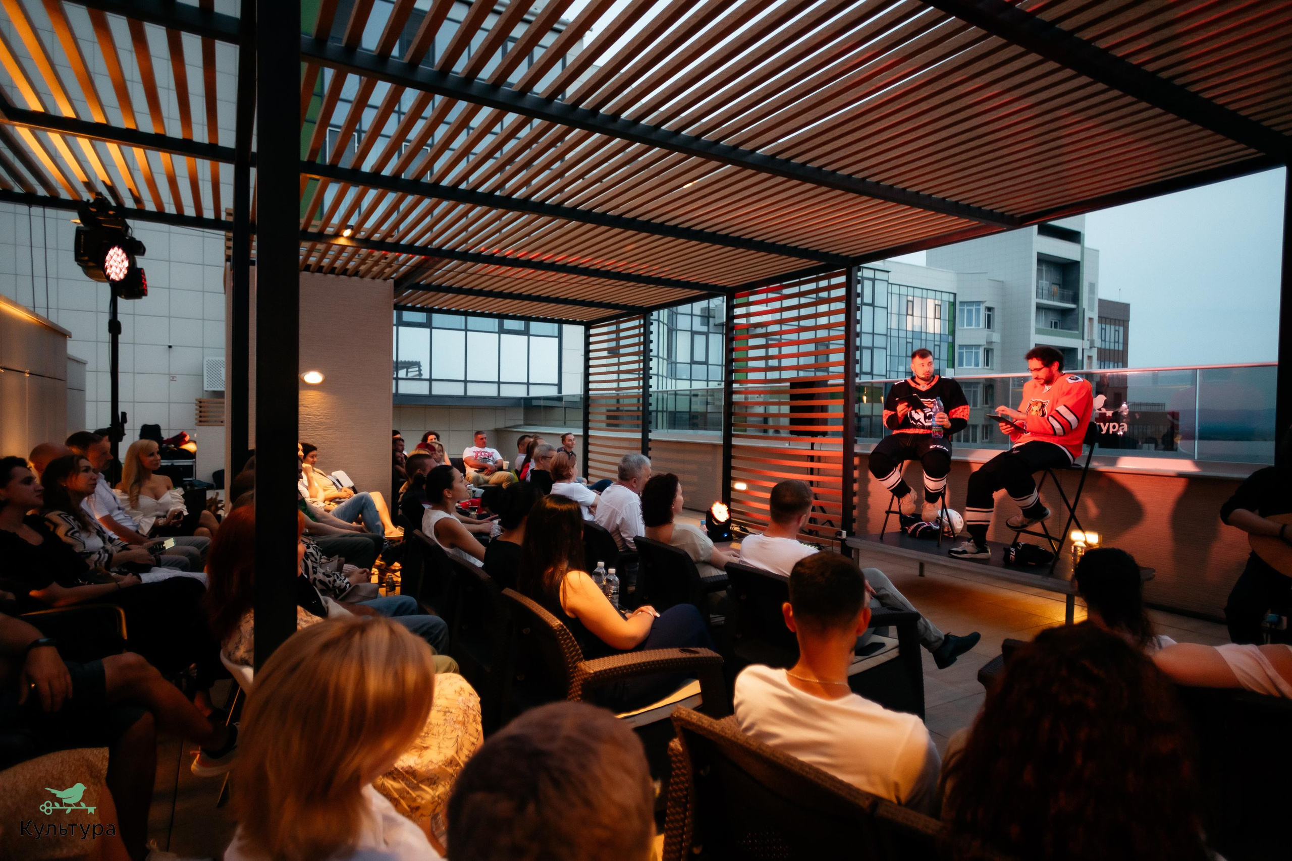 ЖК КУЛЬТУРА [СОЛНЕЧНАЯ ЛИНИЯ]. СВОИ. ФОТООТЧЕТЫ-СОБЫТИЯ-МЕСТА