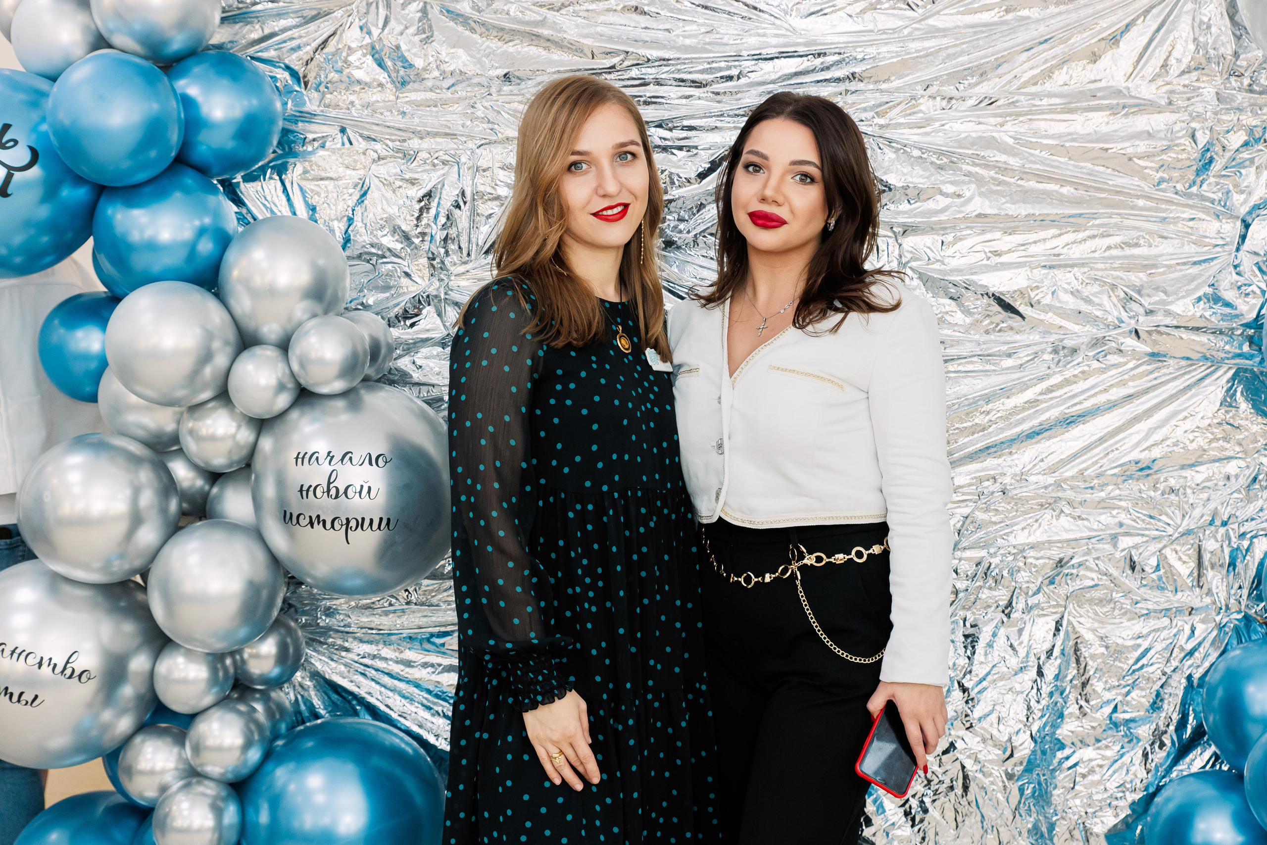 РУЧКИ НОЖКИ [ОФИЦИАЛЬНОЕ ОТКРЫТИЕ]. СВОИ. ФОТООТЧЕТЫ-СОБЫТИЯ-МЕСТА