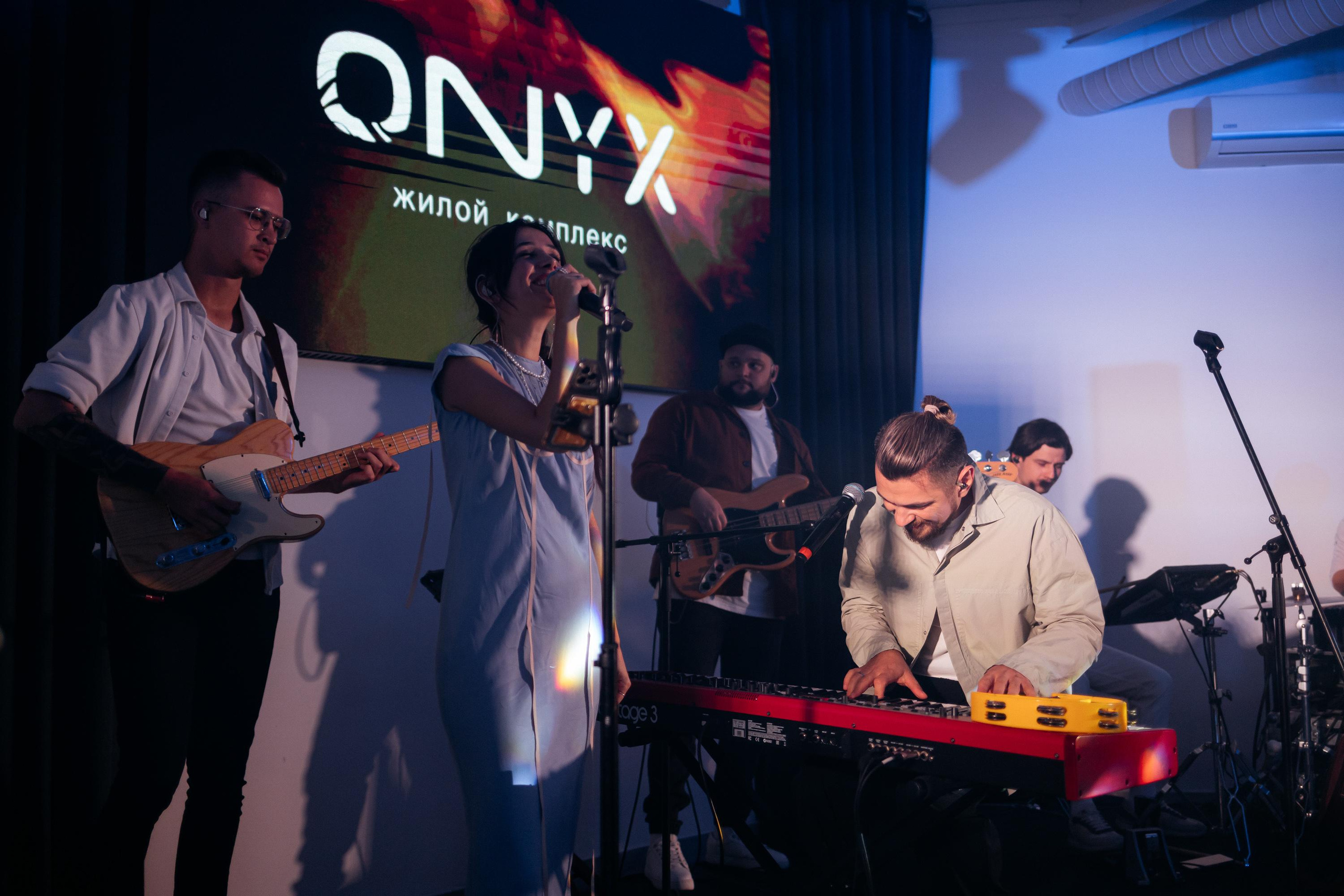 ONYX [Презентация нового Жилого Комплекса]. СВОИ. ФОТООТЧЕТЫ-СОБЫТИЯ-МЕСТА