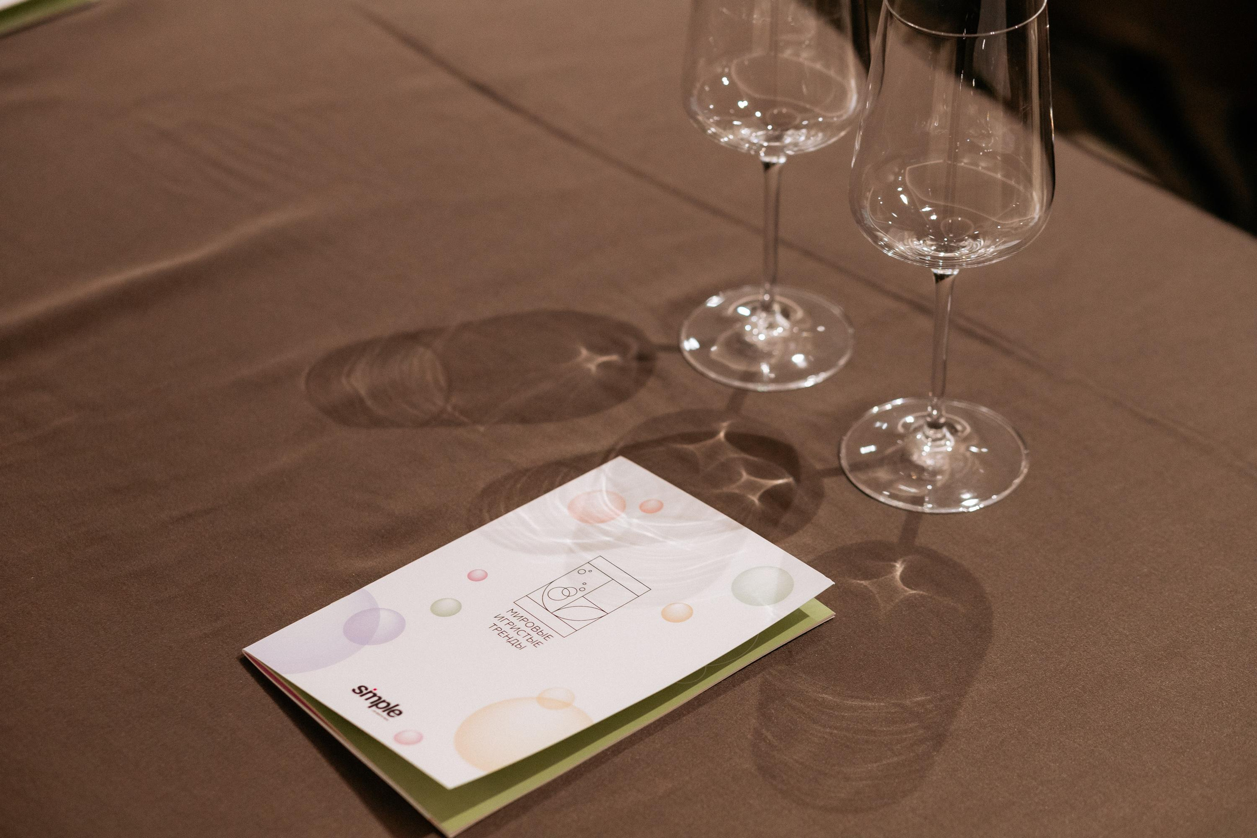 BIGATI FEST. СВОИ. ФОТООТЧЕТЫ-СОБЫТИЯ-МЕСТА