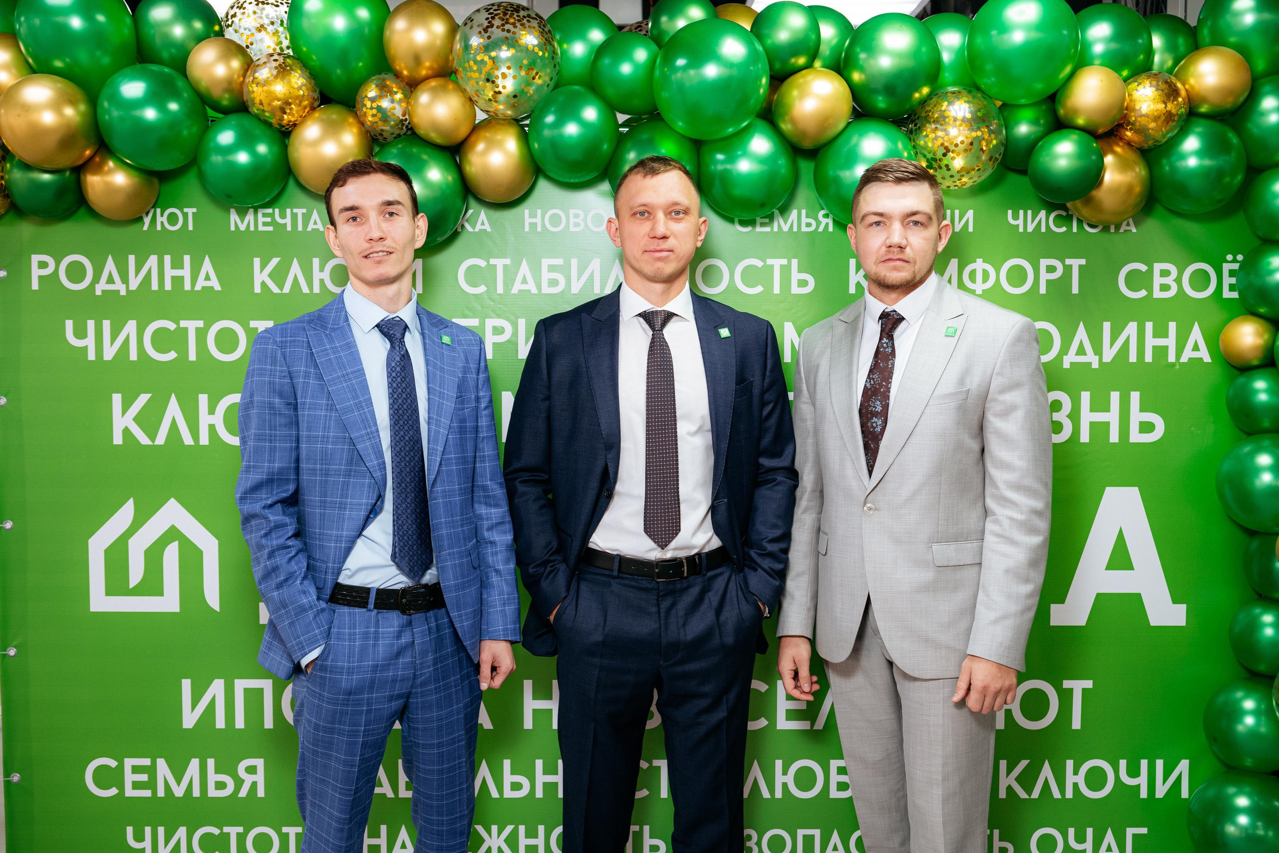 РРК «РОДИНА» [Открытие нового офиса]. СВОИ. ФОТООТЧЕТЫ-СОБЫТИЯ-МЕСТА