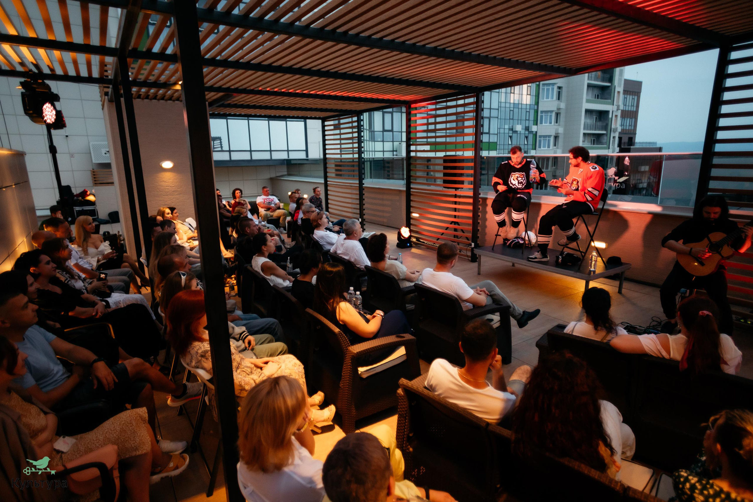 ЖК КУЛЬТУРА [СОЛНЕЧНАЯ ЛИНИЯ]. СВОИ. ФОТООТЧЕТЫ-СОБЫТИЯ-МЕСТА