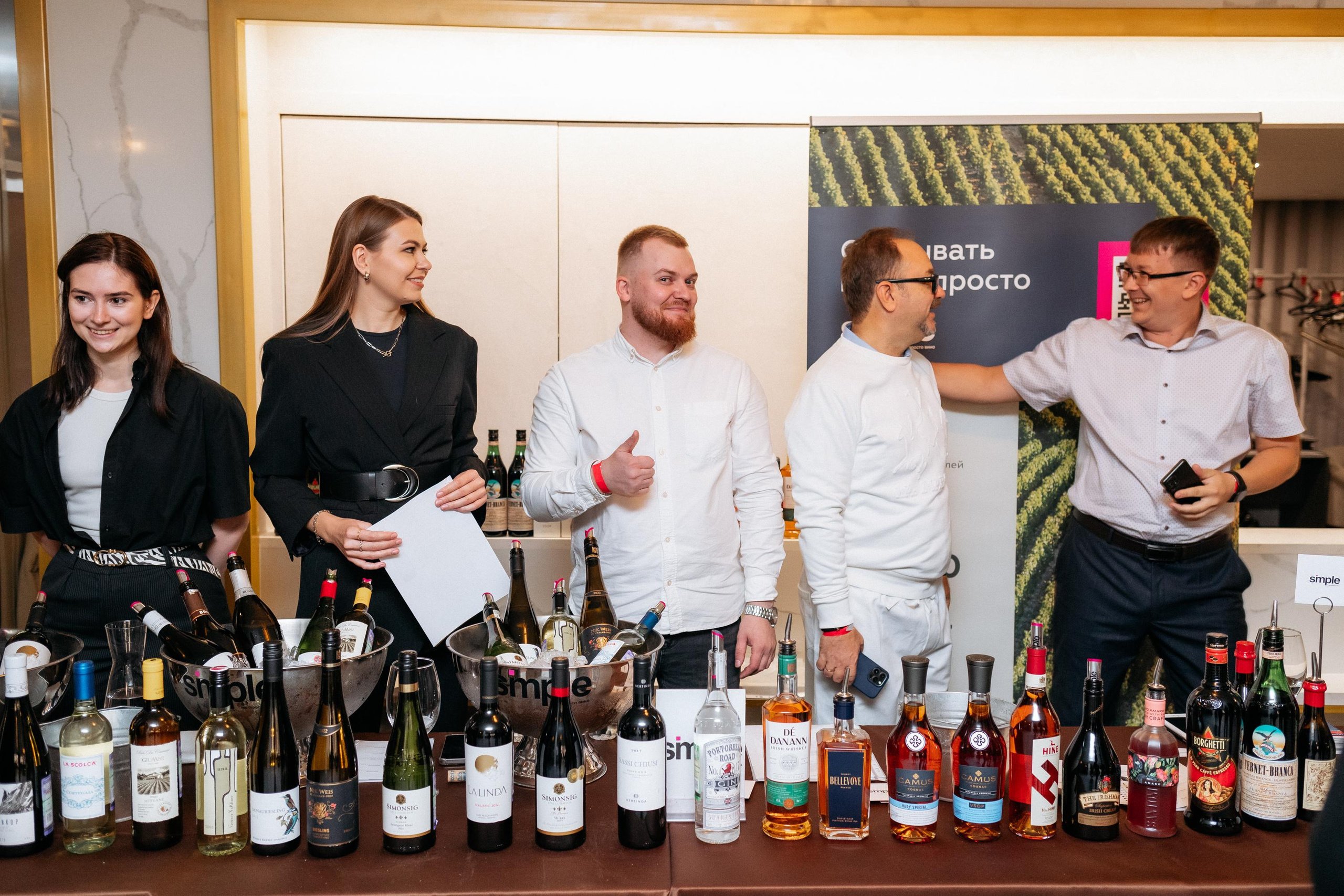 BIGATI FEST. СВОИ. ФОТООТЧЕТЫ-СОБЫТИЯ-МЕСТА