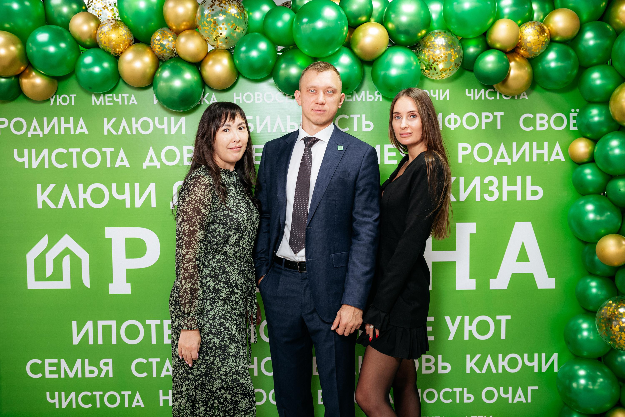 РРК «РОДИНА» [Открытие нового офиса]. СВОИ. ФОТООТЧЕТЫ-СОБЫТИЯ-МЕСТА