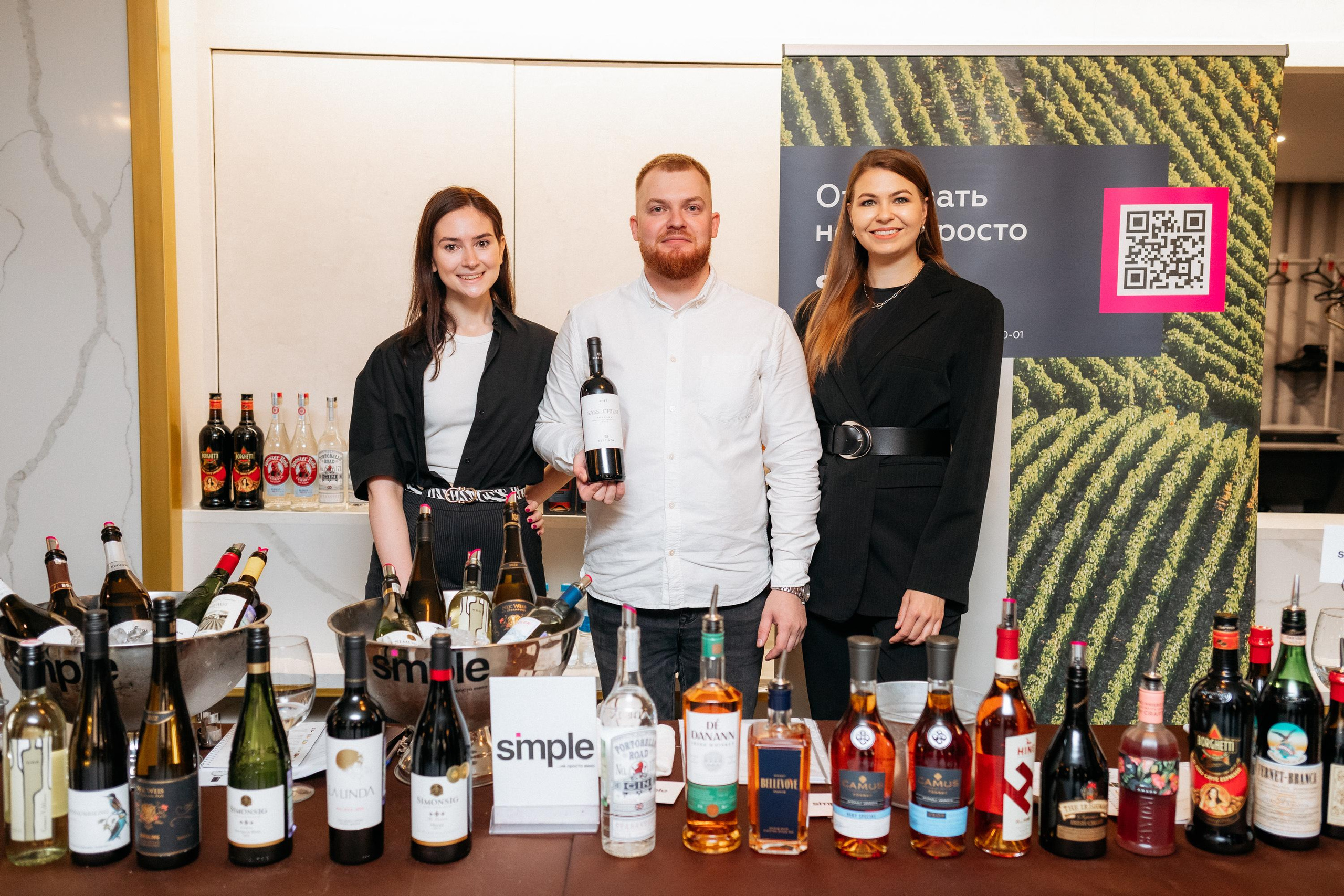 BIGATI FEST. СВОИ. ФОТООТЧЕТЫ-СОБЫТИЯ-МЕСТА