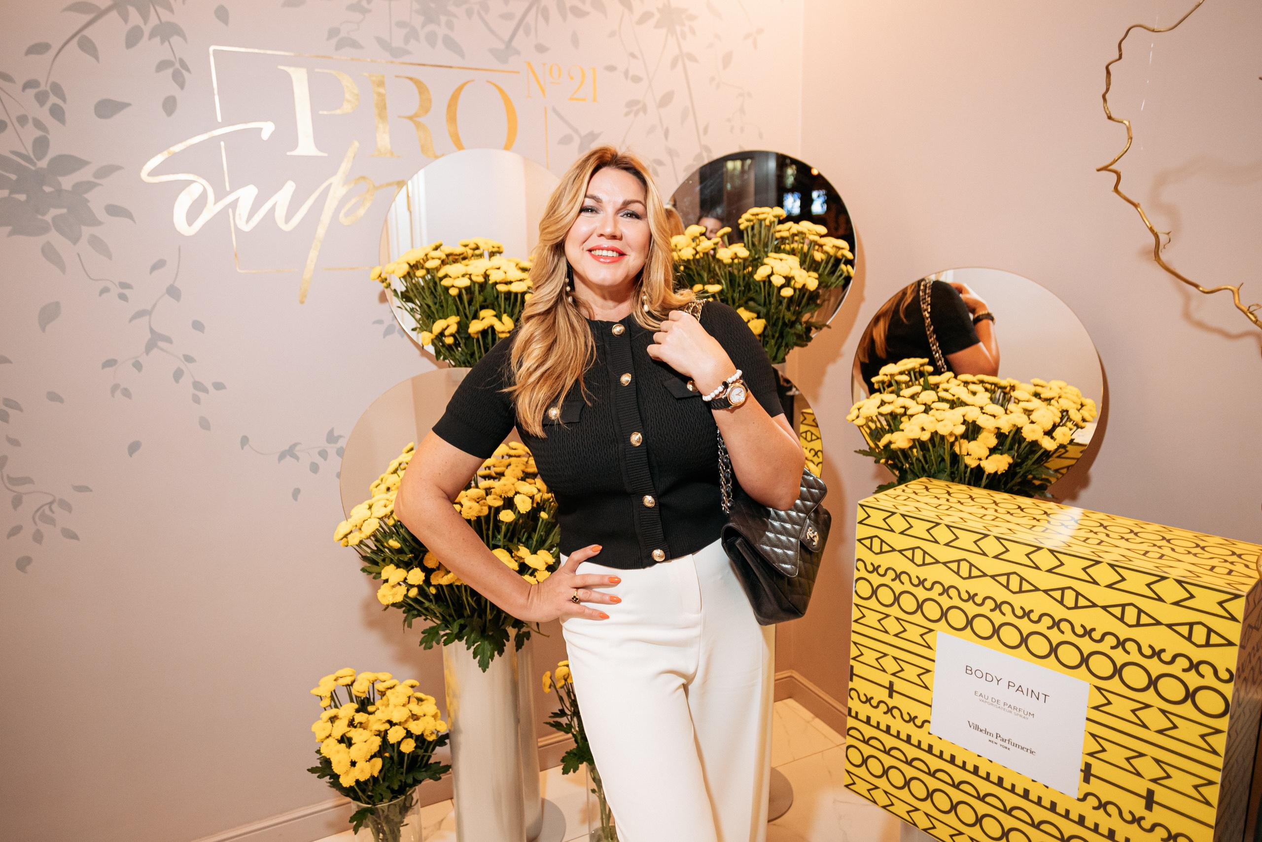 PROBIRKA21 [VILHELM PARFUMERIE]. СВОИ. ФОТООТЧЕТЫ-СОБЫТИЯ-МЕСТА