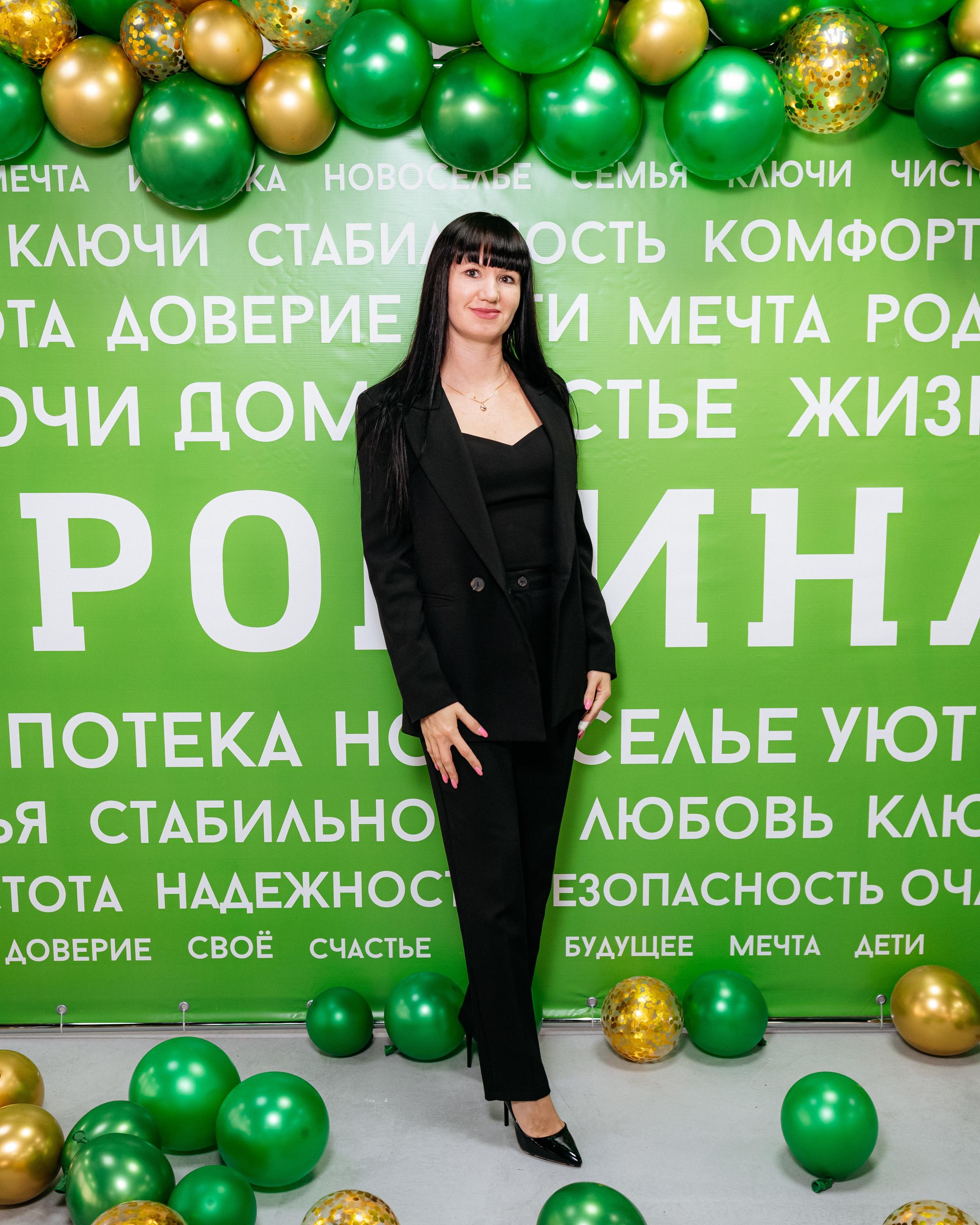 РРК «РОДИНА» [Открытие нового офиса]. СВОИ. ФОТООТЧЕТЫ-СОБЫТИЯ-МЕСТА