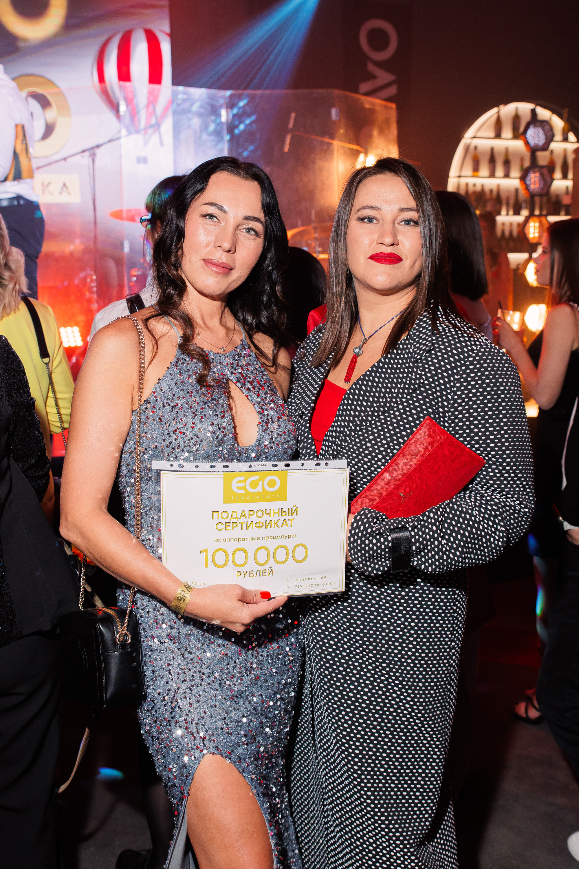 BRAVO. BIRTHDAY. BIG SHOW. [PART II]. СВОИ. ФОТООТЧЕТЫ-СОБЫТИЯ-МЕСТА