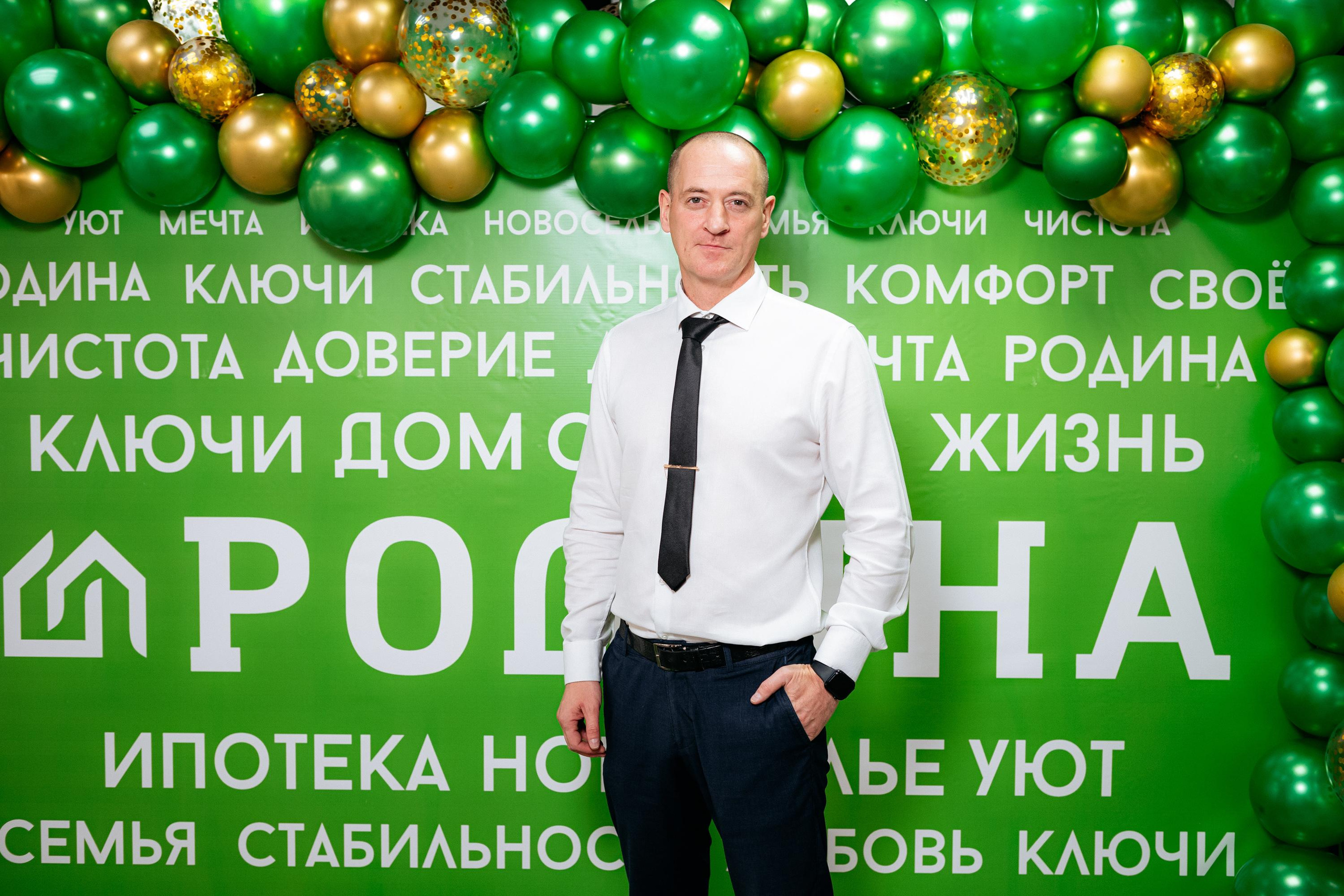 РРК «РОДИНА» [Открытие нового офиса]. СВОИ. ФОТООТЧЕТЫ-СОБЫТИЯ-МЕСТА