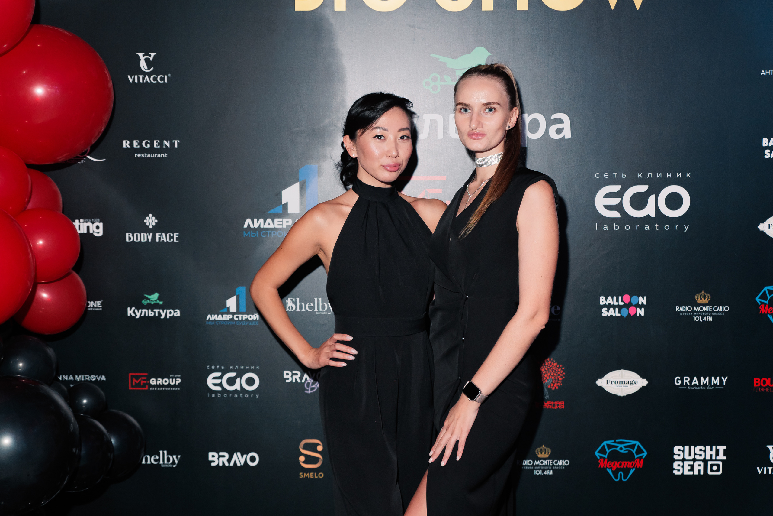 BRAVO. BIRTHDAY. BIG SHOW. [PART II]. СВОИ. ФОТООТЧЕТЫ-СОБЫТИЯ-МЕСТА