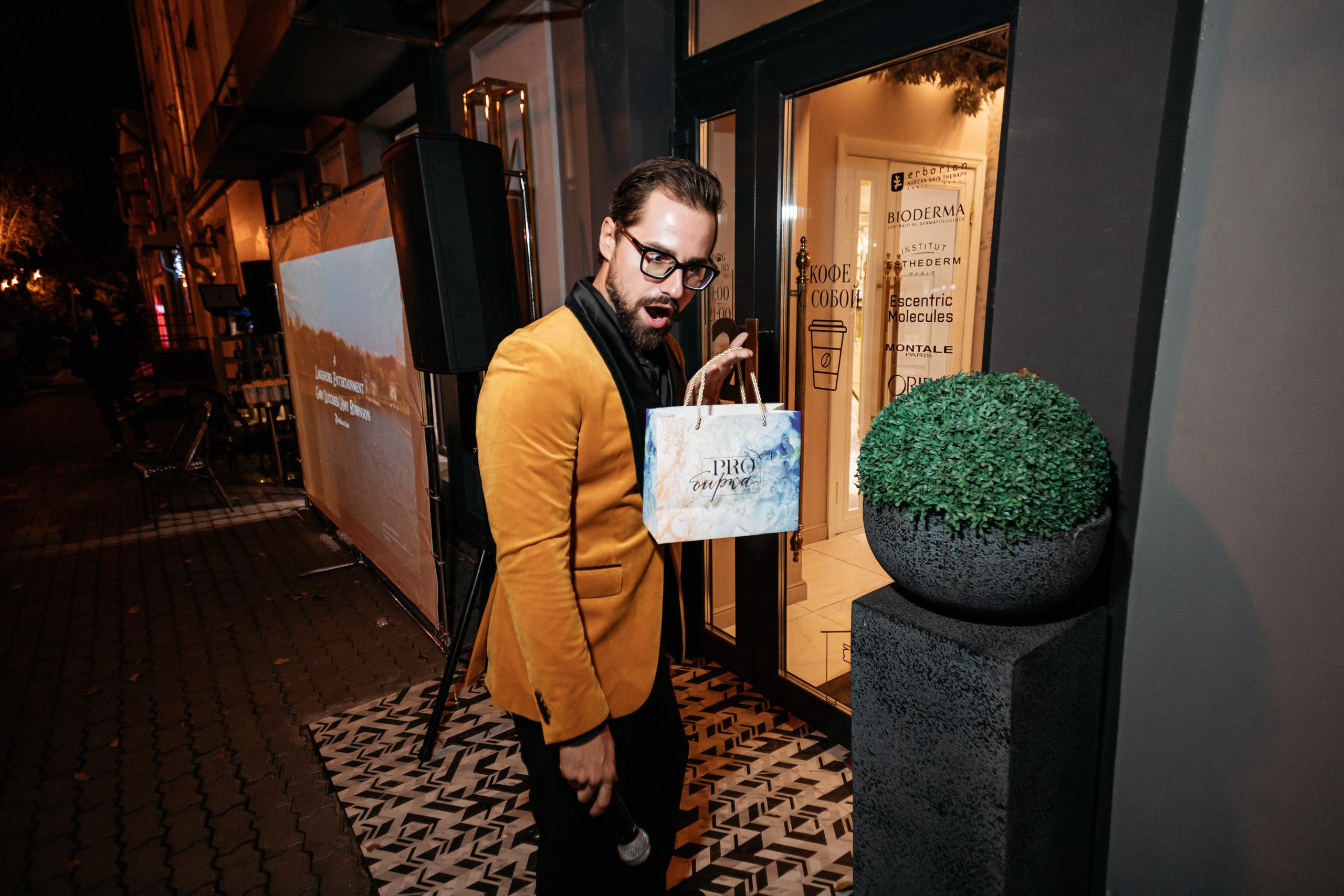 PROBIRKA21 [VILHELM PARFUMERIE]. СВОИ. ФОТООТЧЕТЫ-СОБЫТИЯ-МЕСТА