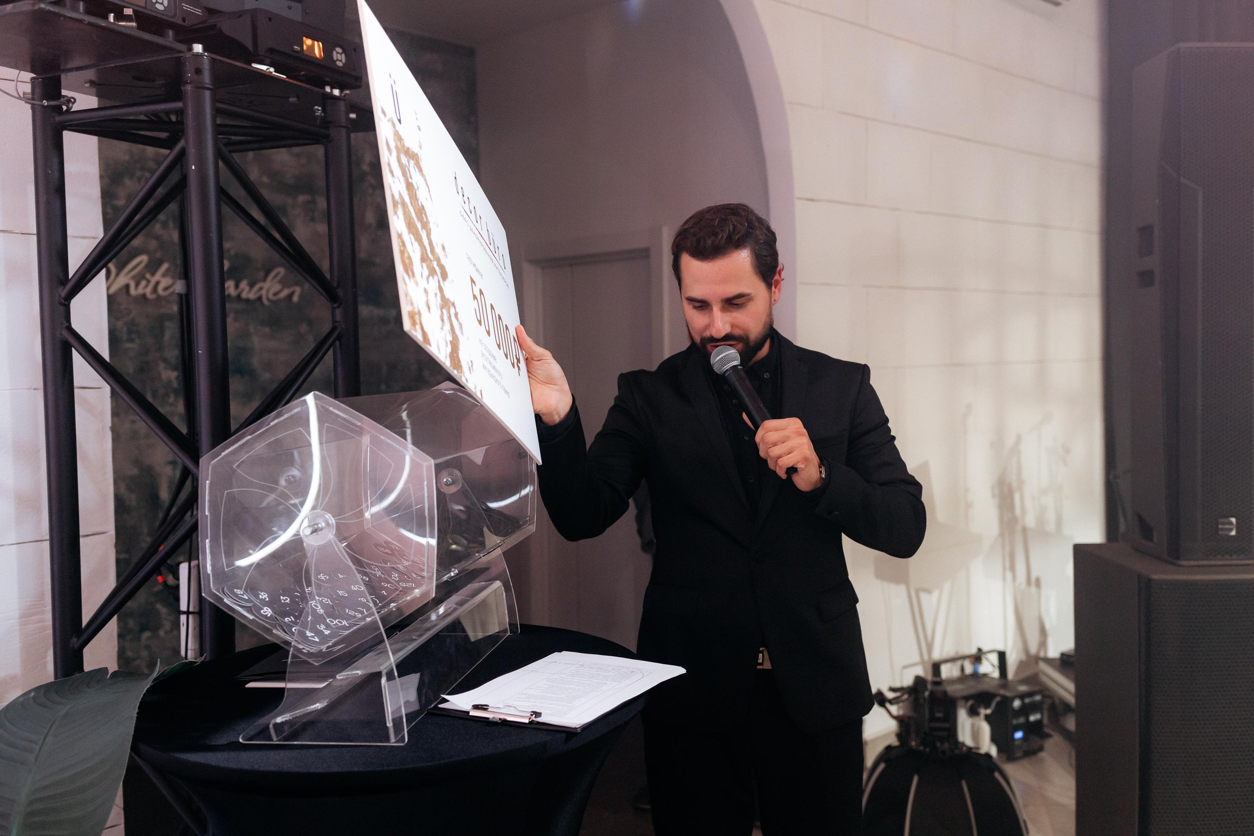 ONYX [Презентация нового Жилого Комплекса]. СВОИ. ФОТООТЧЕТЫ-СОБЫТИЯ-МЕСТА