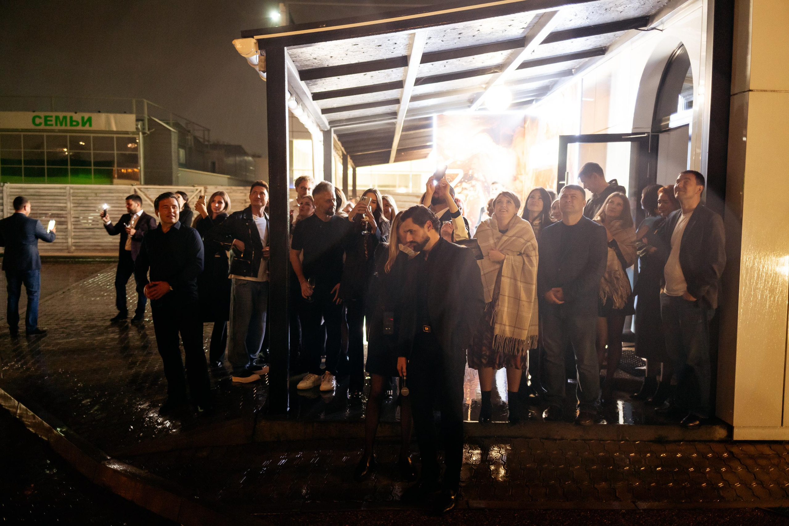 ONYX [Презентация нового Жилого Комплекса]. СВОИ. ФОТООТЧЕТЫ-СОБЫТИЯ-МЕСТА