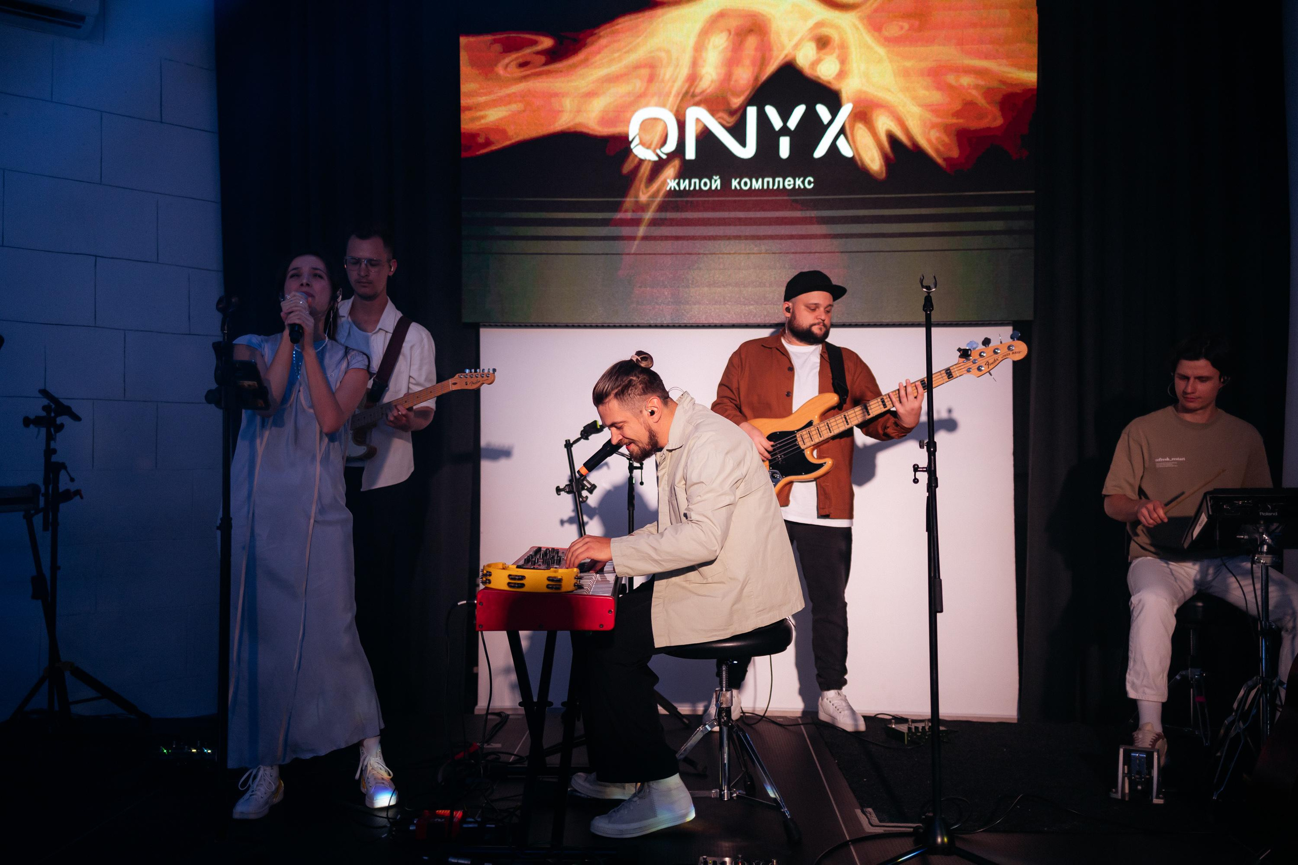 ONYX [Презентация нового Жилого Комплекса]. СВОИ. ФОТООТЧЕТЫ-СОБЫТИЯ-МЕСТА