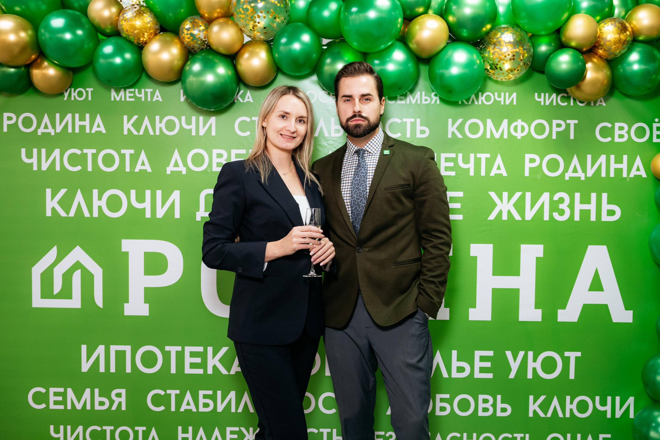 РРК «РОДИНА» [Открытие нового офиса]. СВОИ. ФОТООТЧЕТЫ-СОБЫТИЯ-МЕСТА