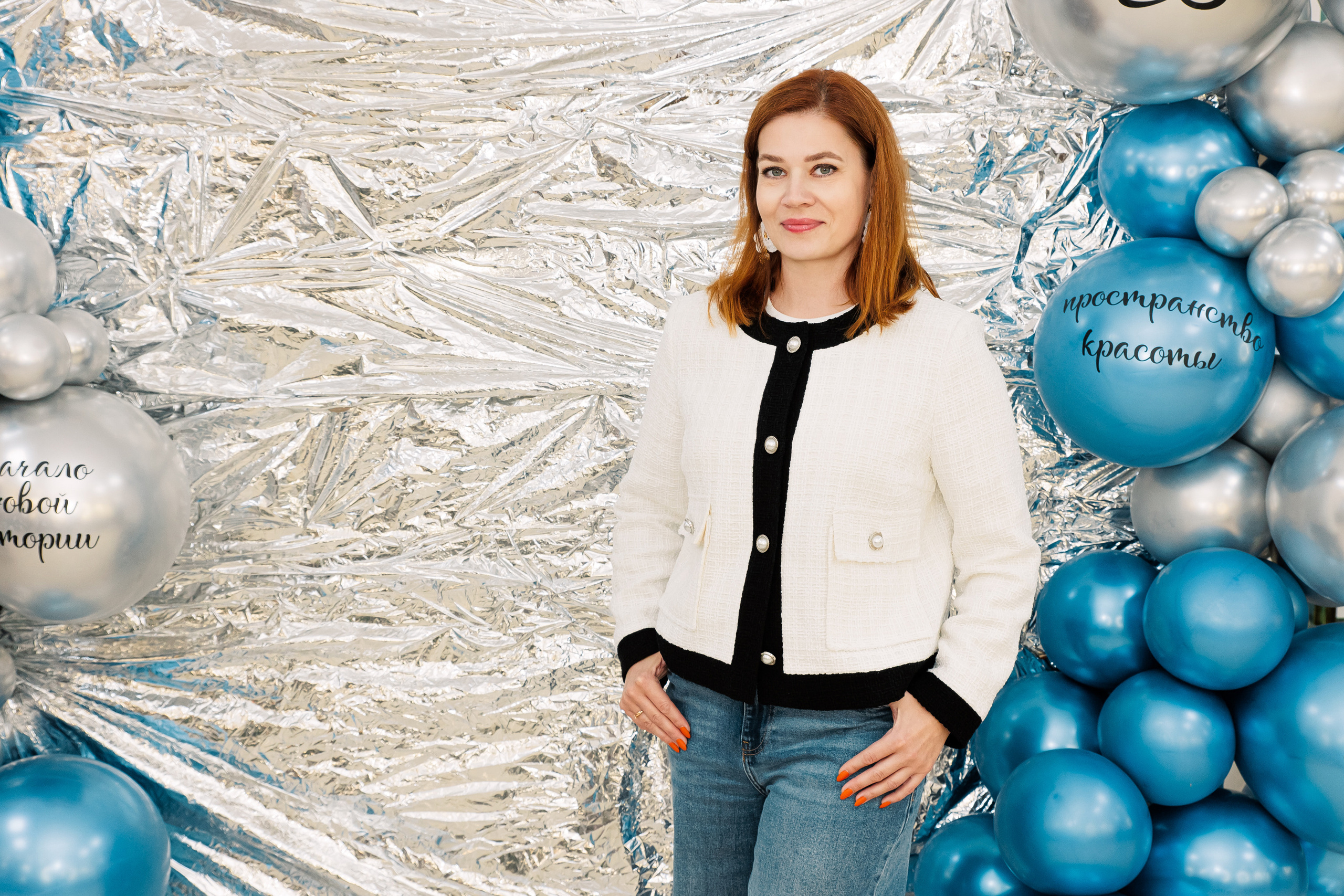 РУЧКИ НОЖКИ [ОФИЦИАЛЬНОЕ ОТКРЫТИЕ]. СВОИ. ФОТООТЧЕТЫ-СОБЫТИЯ-МЕСТА