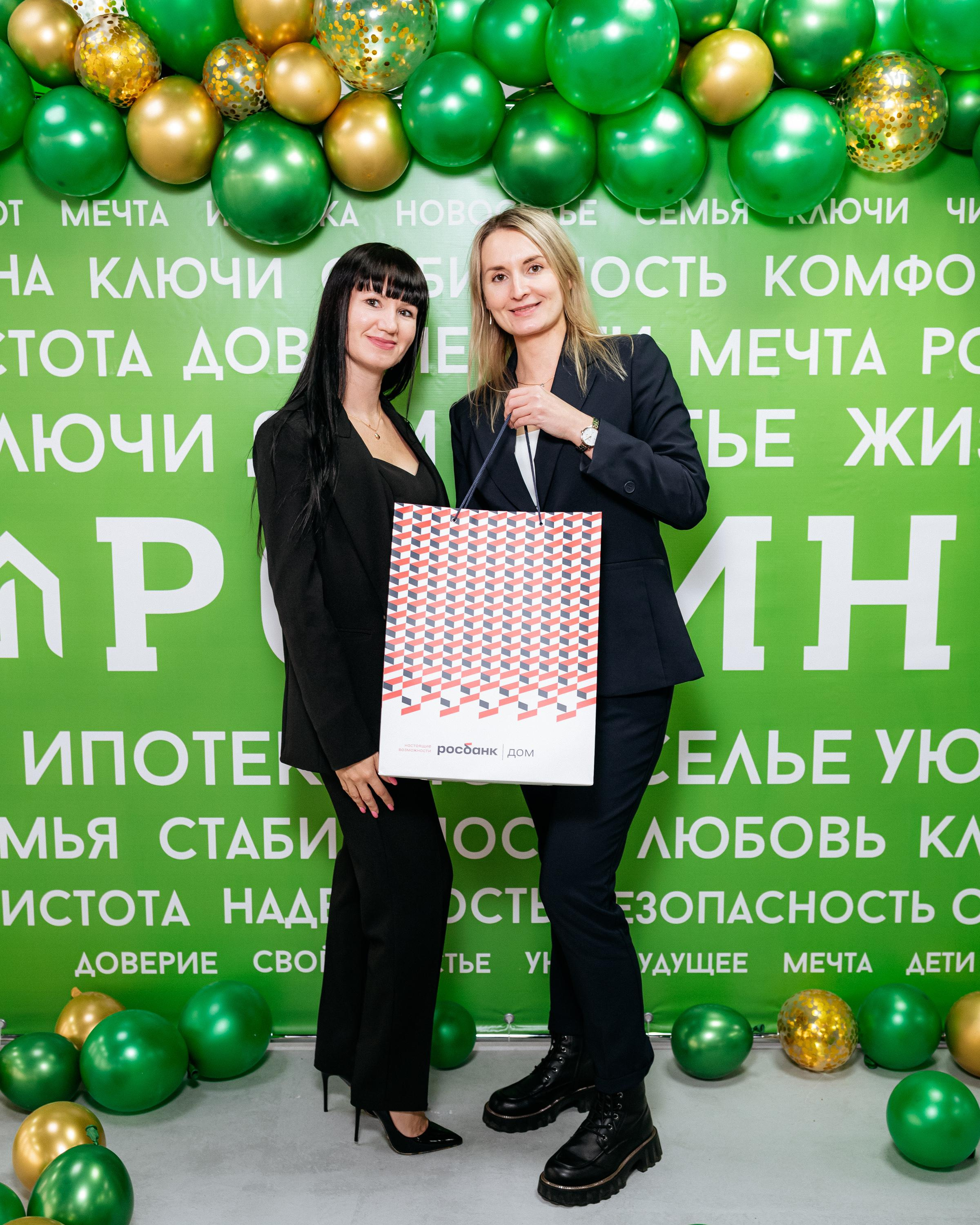 РРК «РОДИНА» [Открытие нового офиса]. СВОИ. ФОТООТЧЕТЫ-СОБЫТИЯ-МЕСТА