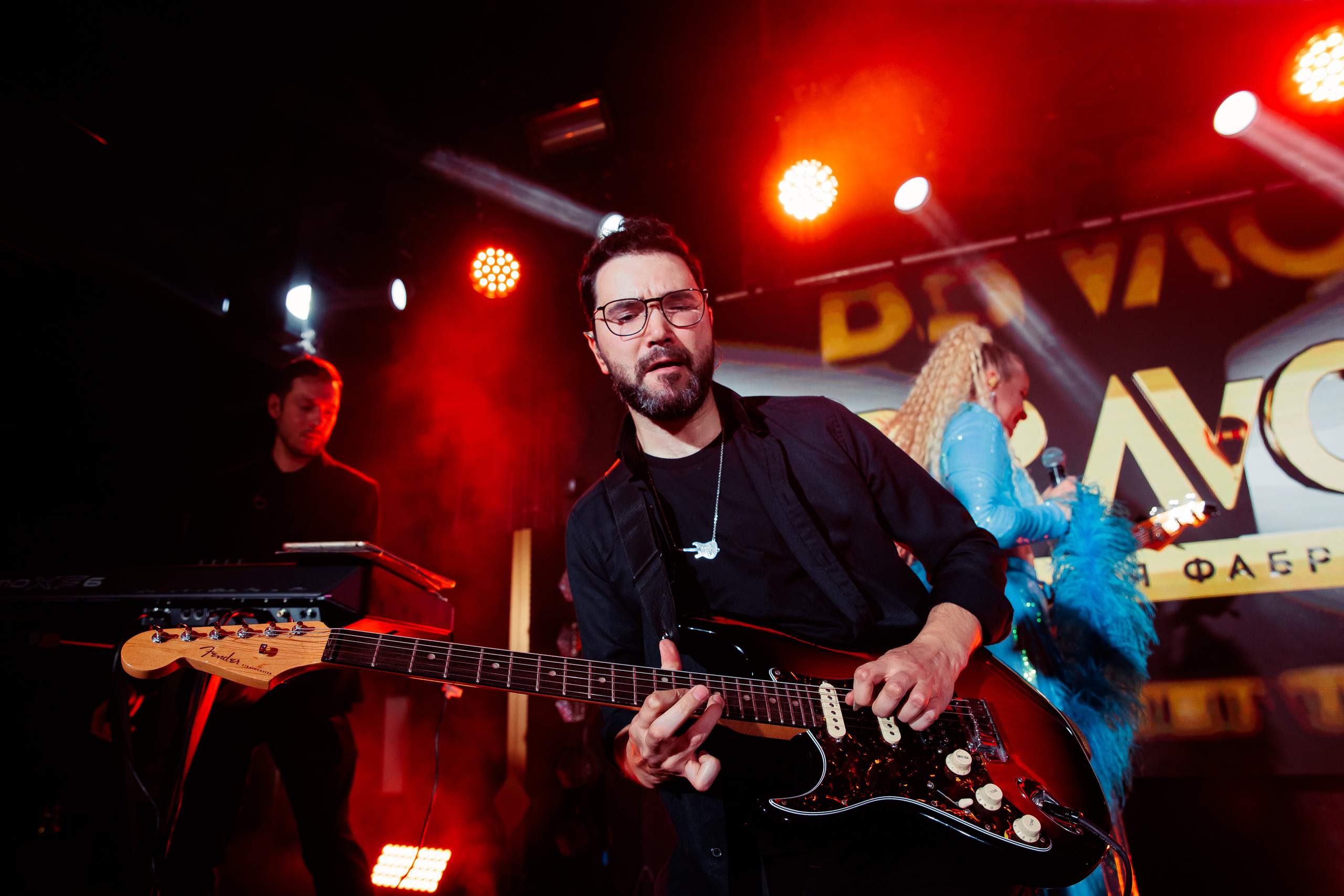 BRAVO. BIRTHDAY. BIG SHOW. [PART II]. СВОИ. ФОТООТЧЕТЫ-СОБЫТИЯ-МЕСТА