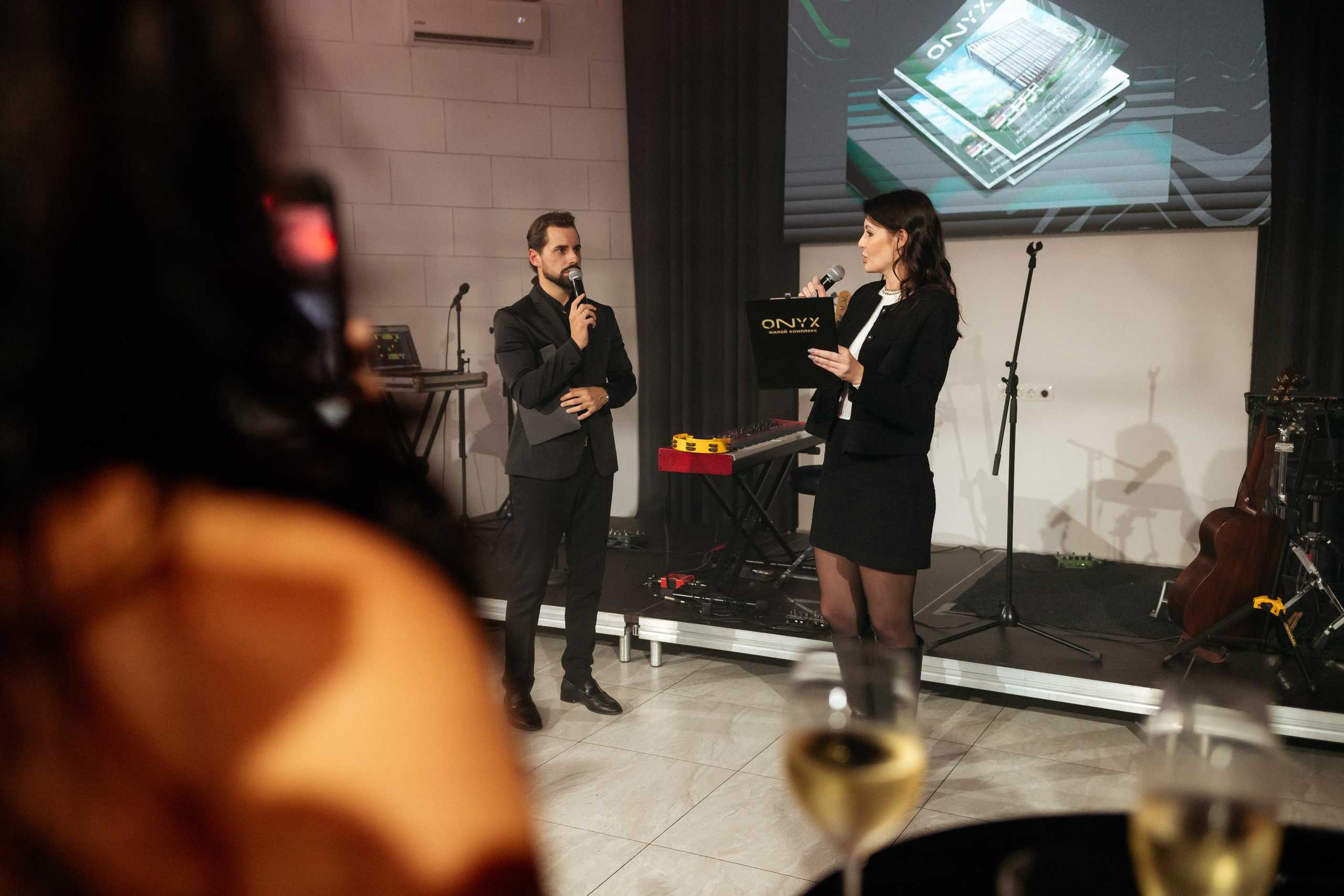 ONYX [Презентация нового Жилого Комплекса]. СВОИ. ФОТООТЧЕТЫ-СОБЫТИЯ-МЕСТА