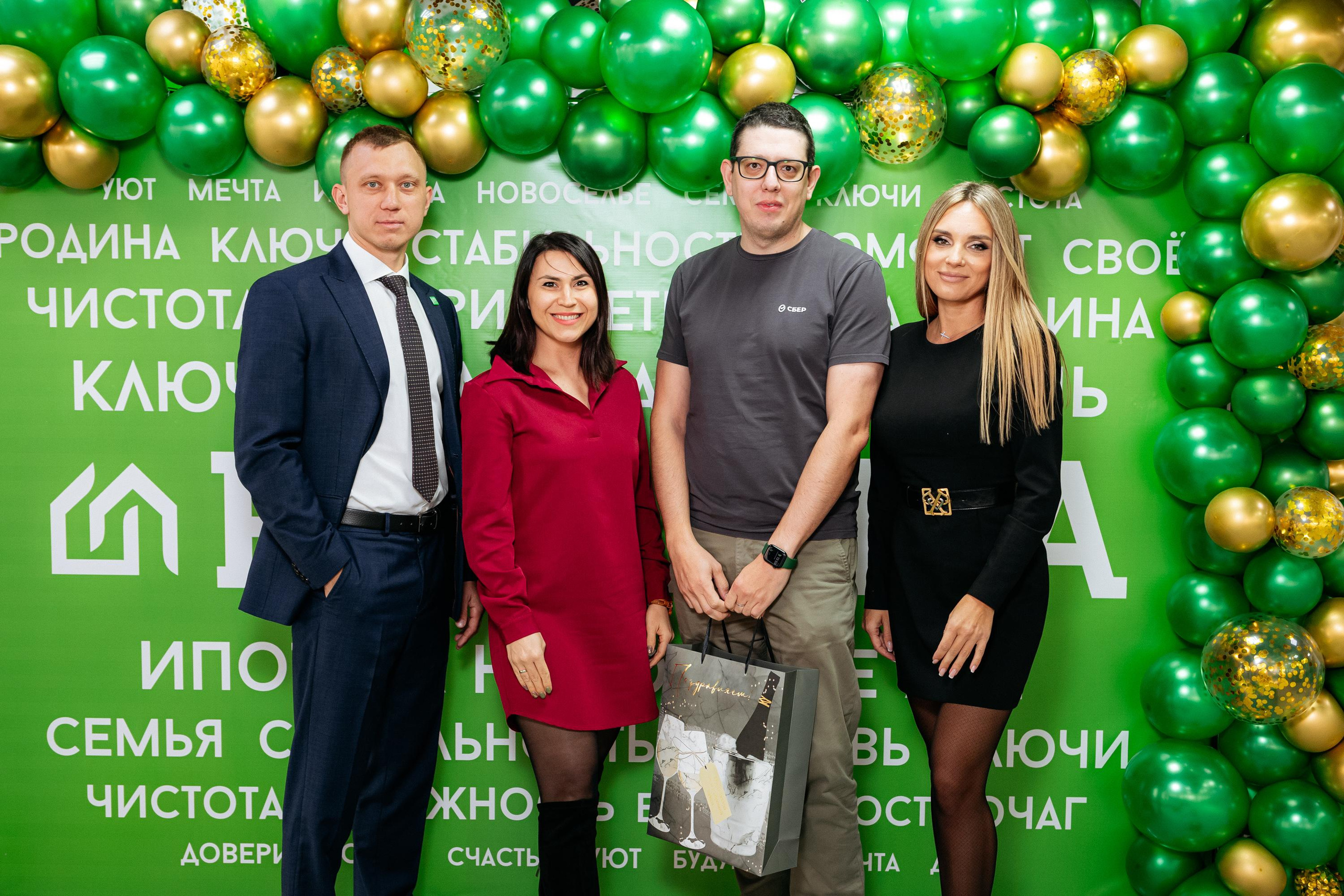 РРК «РОДИНА» [Открытие нового офиса]. СВОИ. ФОТООТЧЕТЫ-СОБЫТИЯ-МЕСТА