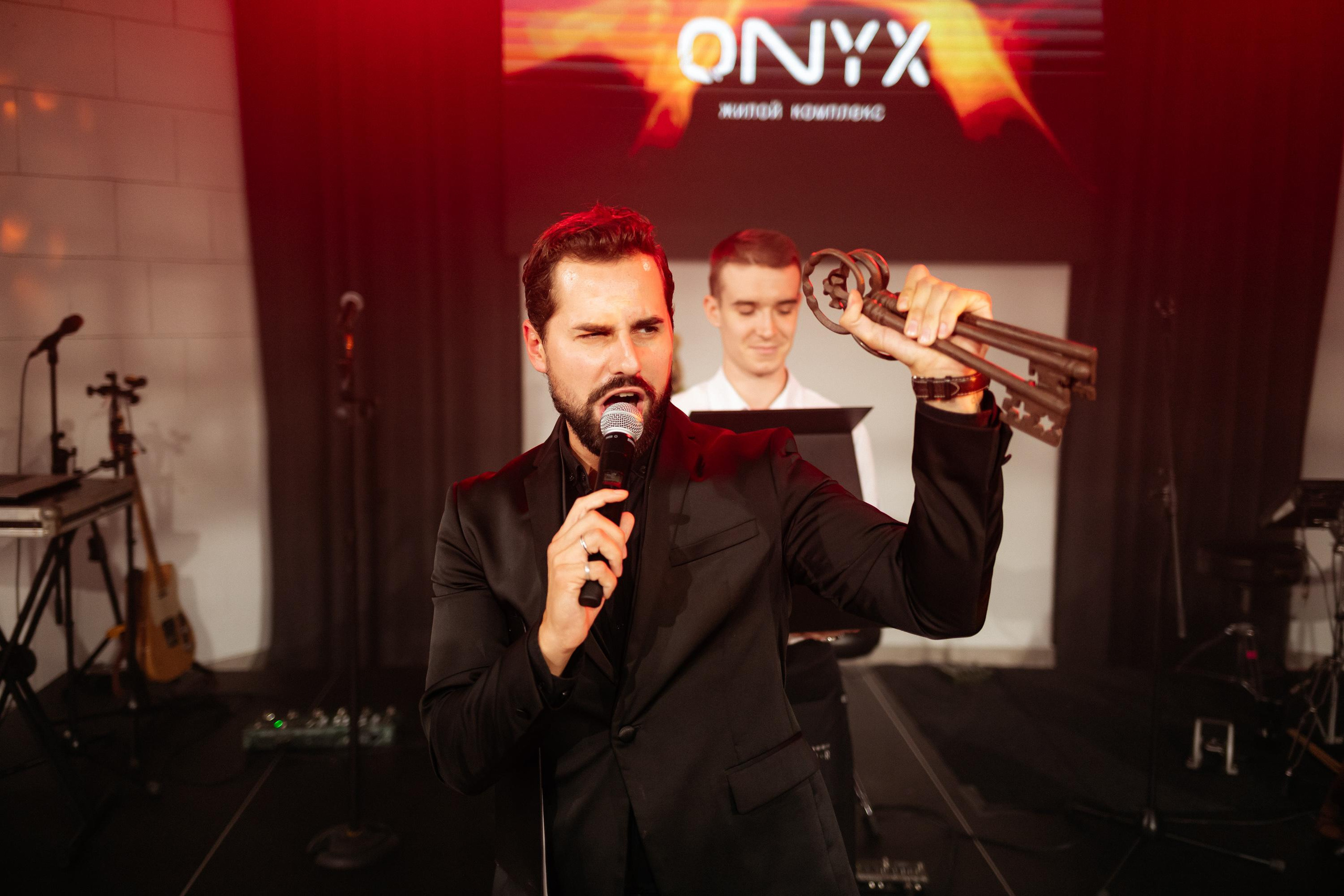 ONYX [Презентация нового Жилого Комплекса]. СВОИ. ФОТООТЧЕТЫ-СОБЫТИЯ-МЕСТА