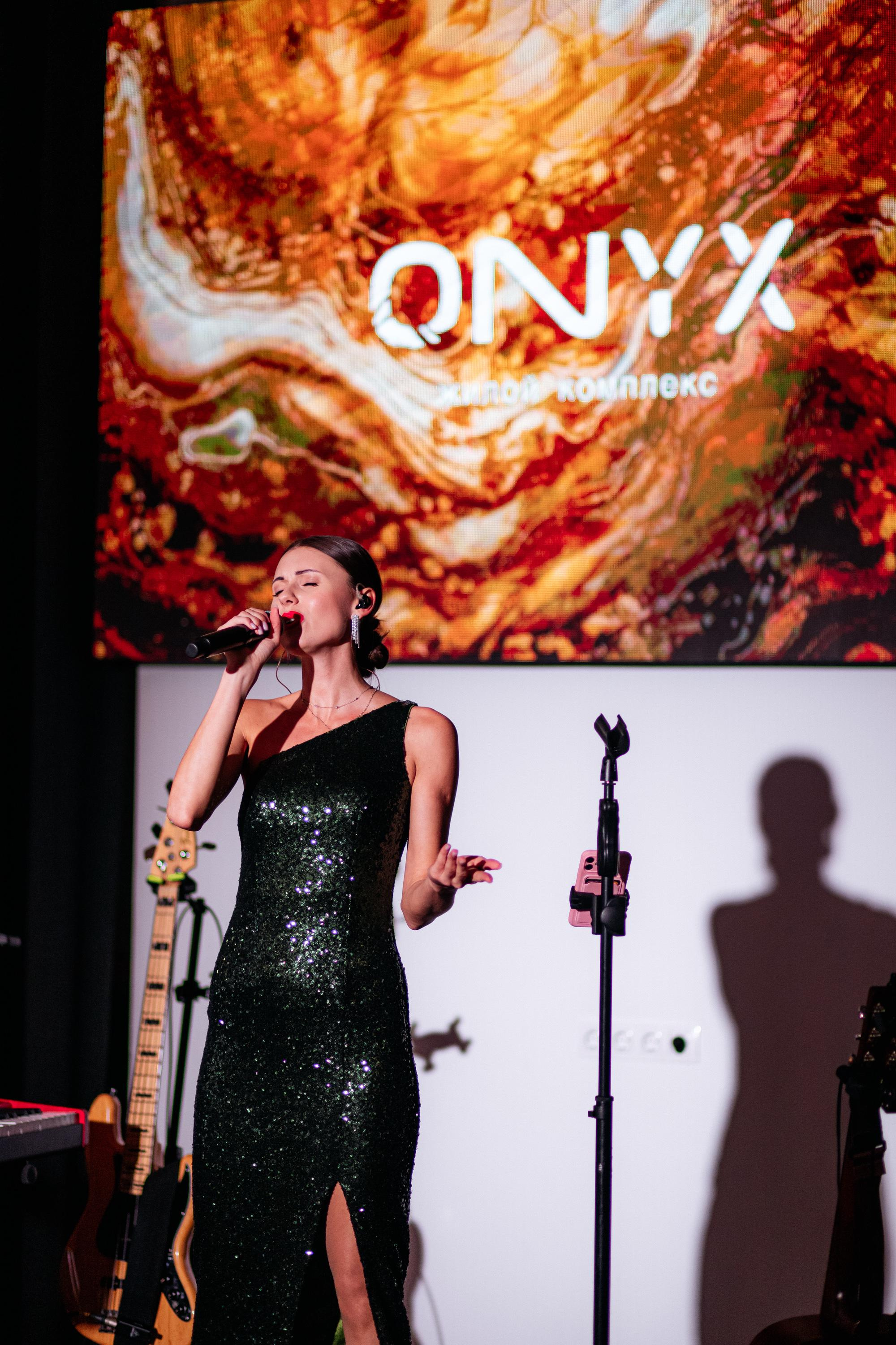 ONYX [Презентация нового Жилого Комплекса]. СВОИ. ФОТООТЧЕТЫ-СОБЫТИЯ-МЕСТА