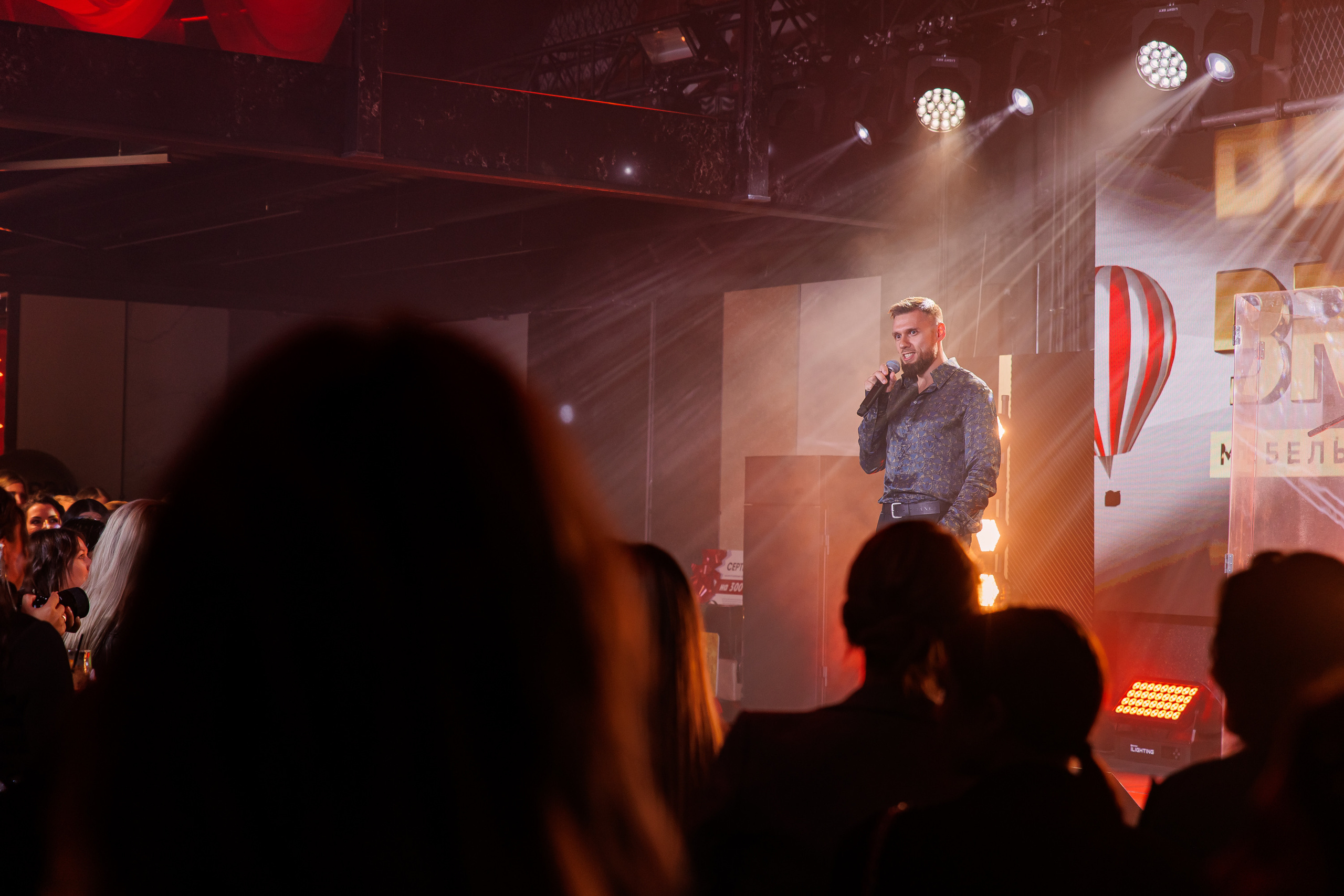 BRAVO. BIRTHDAY. BIG SHOW. [PART II]. СВОИ. ФОТООТЧЕТЫ-СОБЫТИЯ-МЕСТА