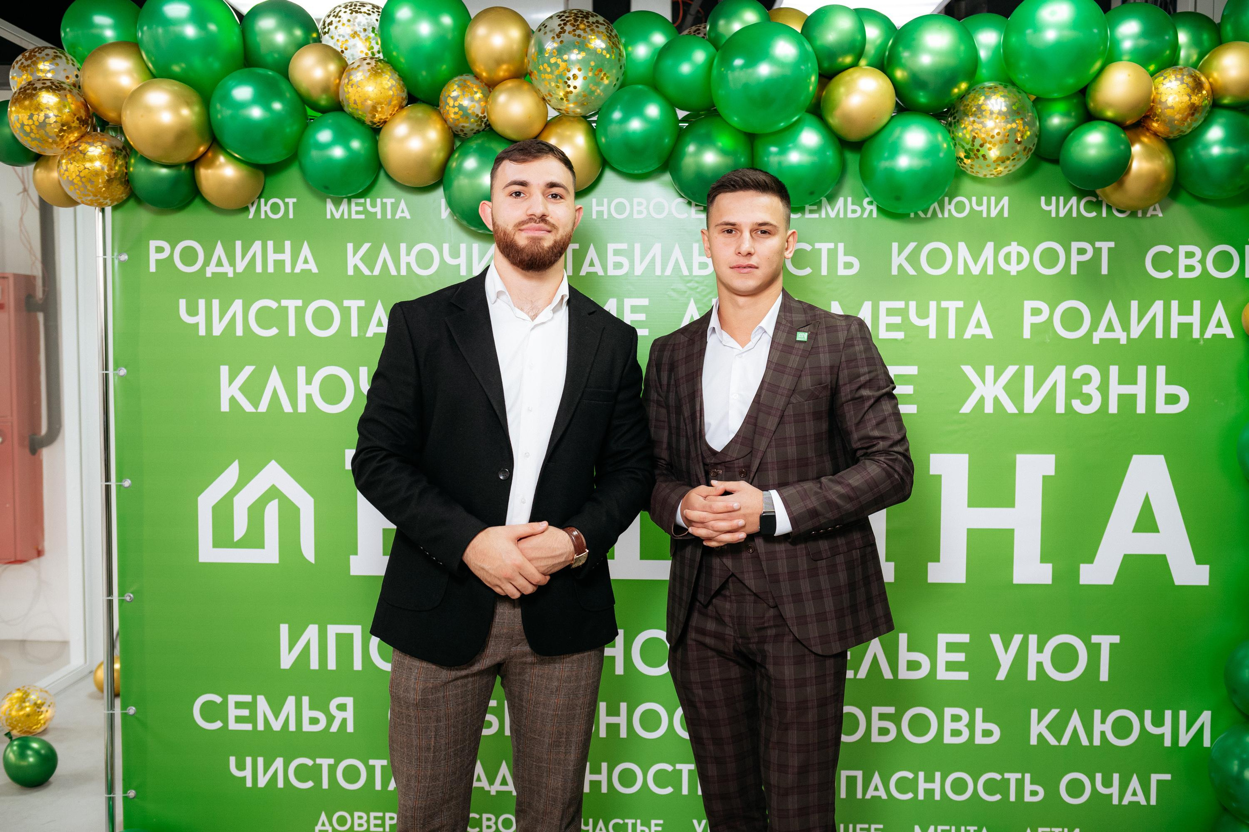 РРК «РОДИНА» [Открытие нового офиса]. СВОИ. ФОТООТЧЕТЫ-СОБЫТИЯ-МЕСТА