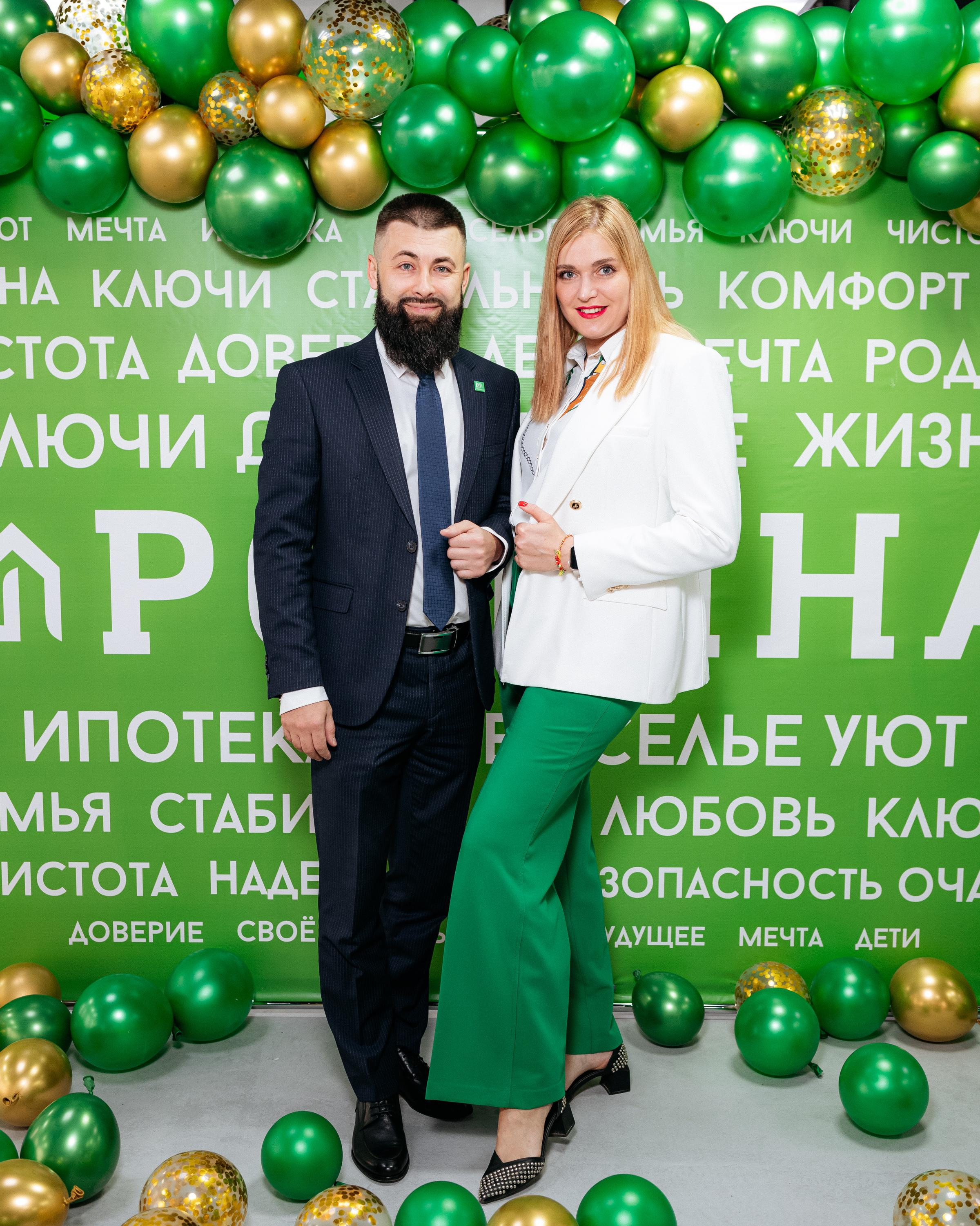 РРК «РОДИНА» [Открытие нового офиса]. СВОИ. ФОТООТЧЕТЫ-СОБЫТИЯ-МЕСТА