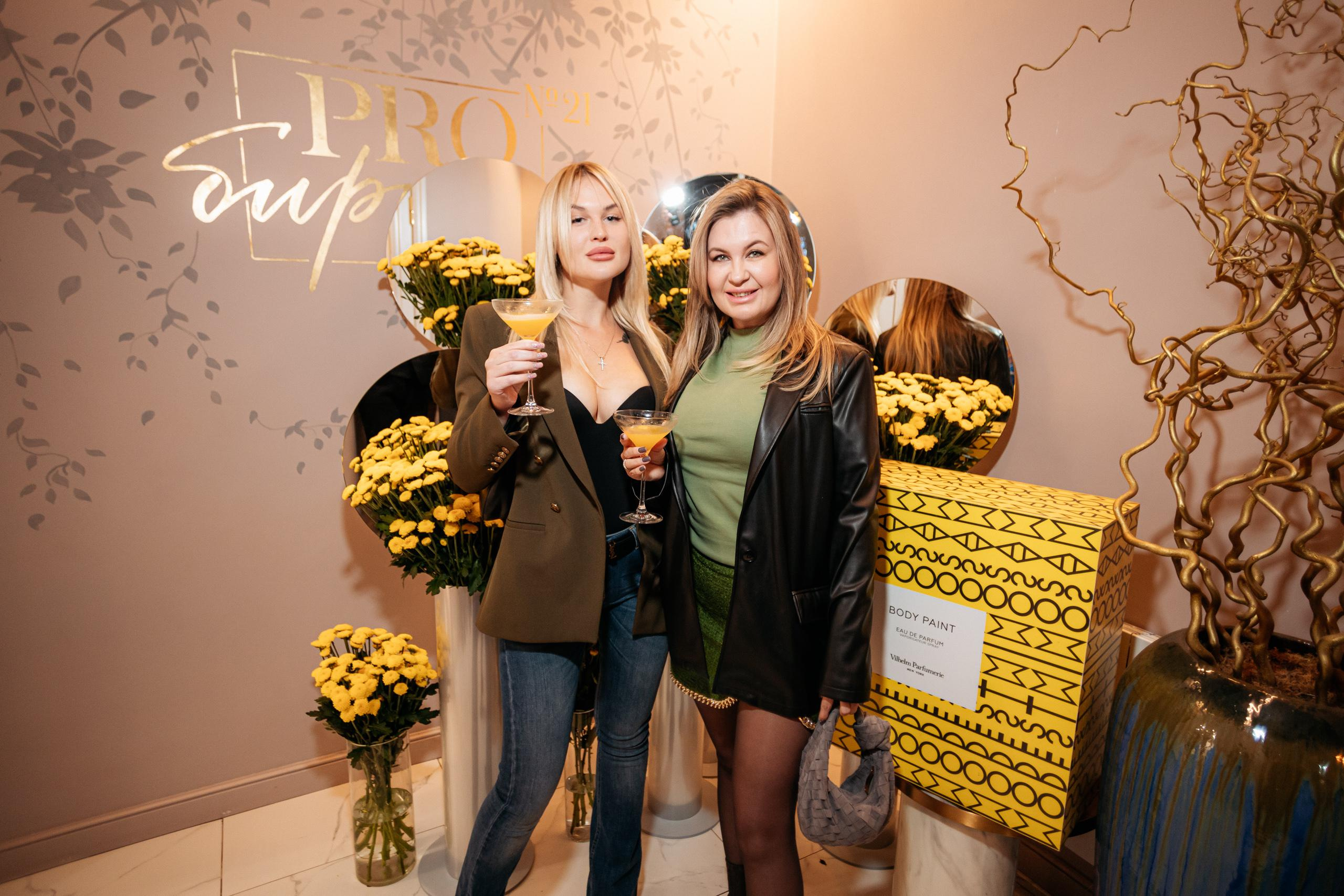 PROBIRKA21 [VILHELM PARFUMERIE]. СВОИ. ФОТООТЧЕТЫ-СОБЫТИЯ-МЕСТА