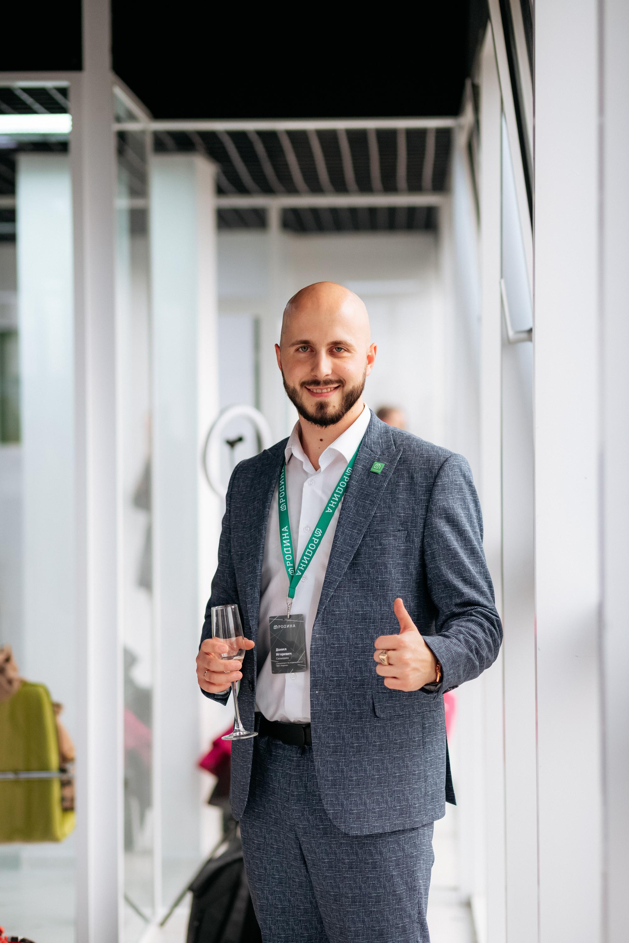 РРК «РОДИНА» [Открытие нового офиса]. СВОИ. ФОТООТЧЕТЫ-СОБЫТИЯ-МЕСТА