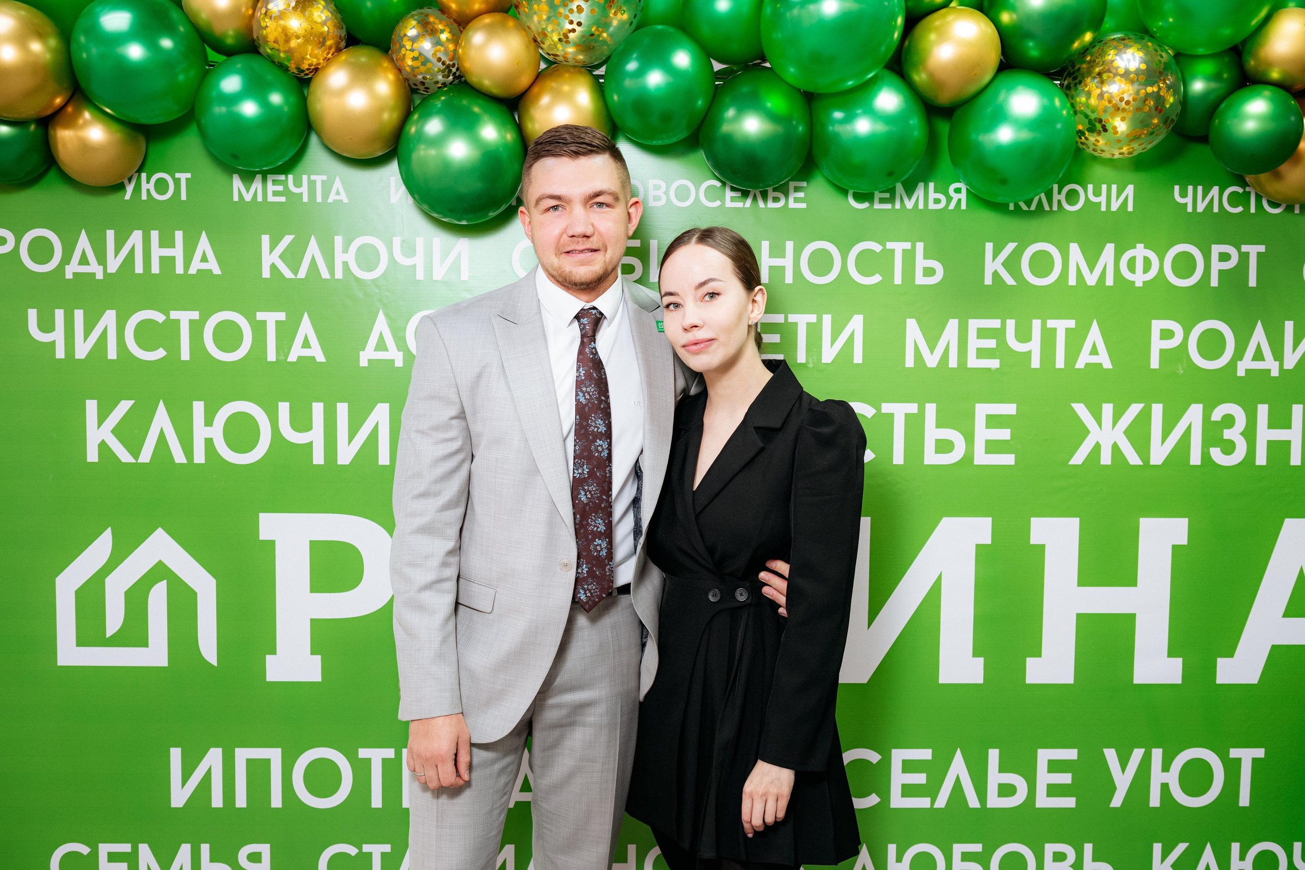 РРК «РОДИНА» [Открытие нового офиса]. СВОИ. ФОТООТЧЕТЫ-СОБЫТИЯ-МЕСТА