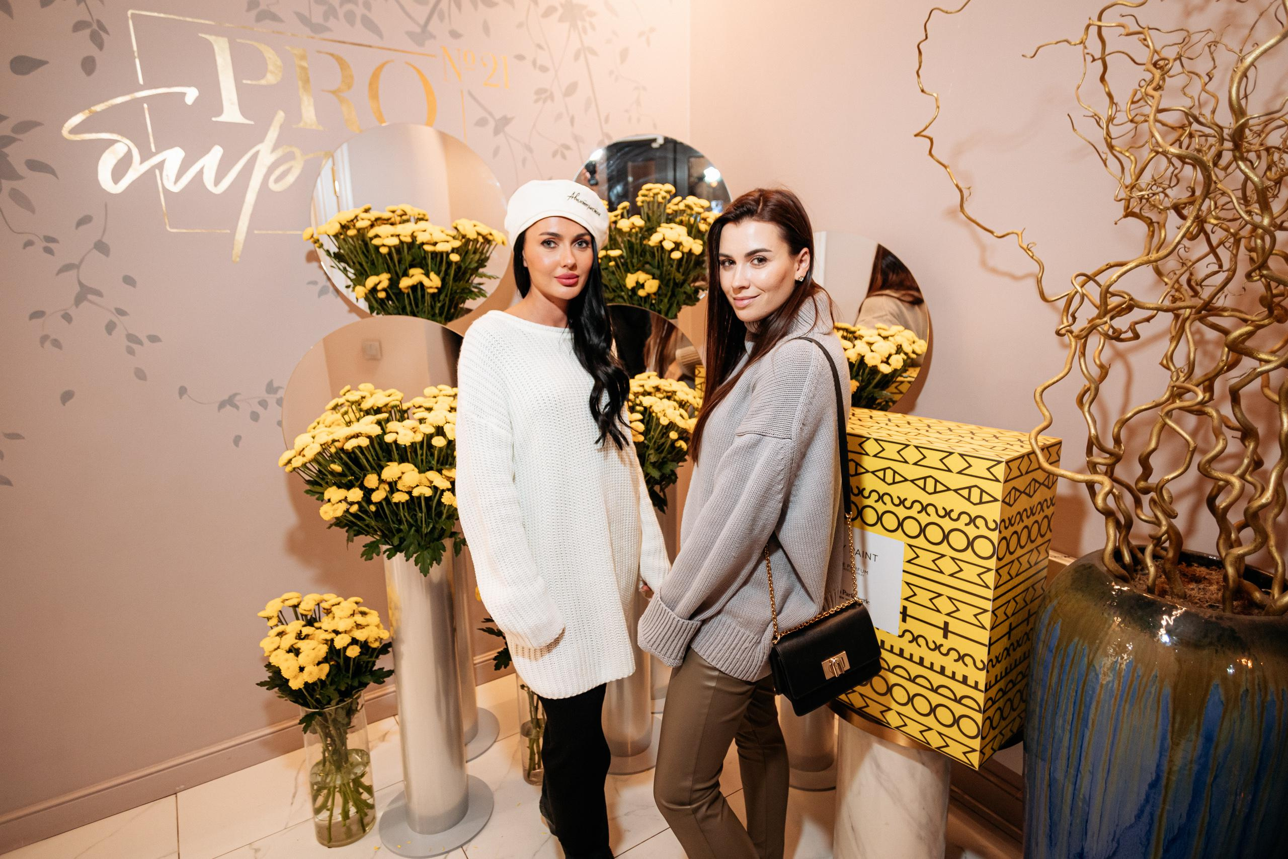 PROBIRKA21 [VILHELM PARFUMERIE]. СВОИ. ФОТООТЧЕТЫ-СОБЫТИЯ-МЕСТА