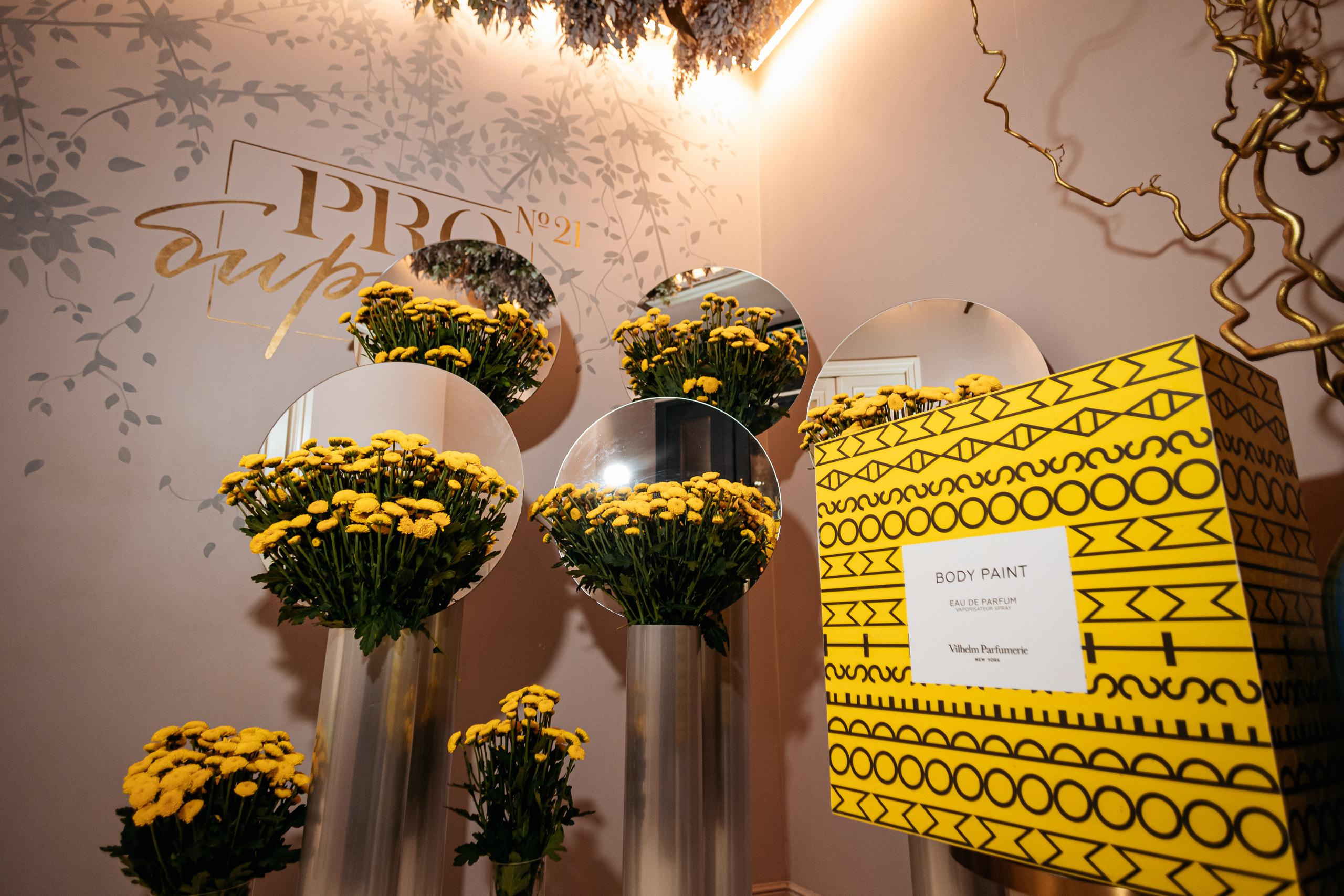 PROBIRKA21 [VILHELM PARFUMERIE]. СВОИ. ФОТООТЧЕТЫ-СОБЫТИЯ-МЕСТА