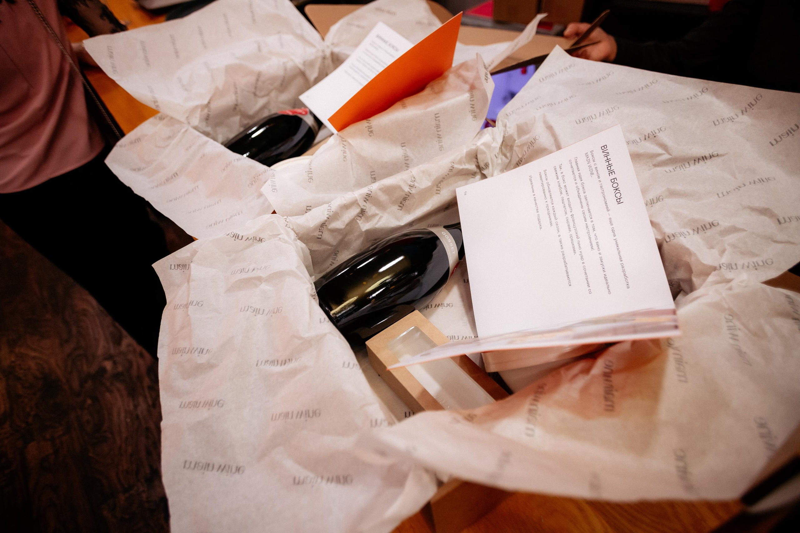 BIGATI FEST. СВОИ. ФОТООТЧЕТЫ-СОБЫТИЯ-МЕСТА