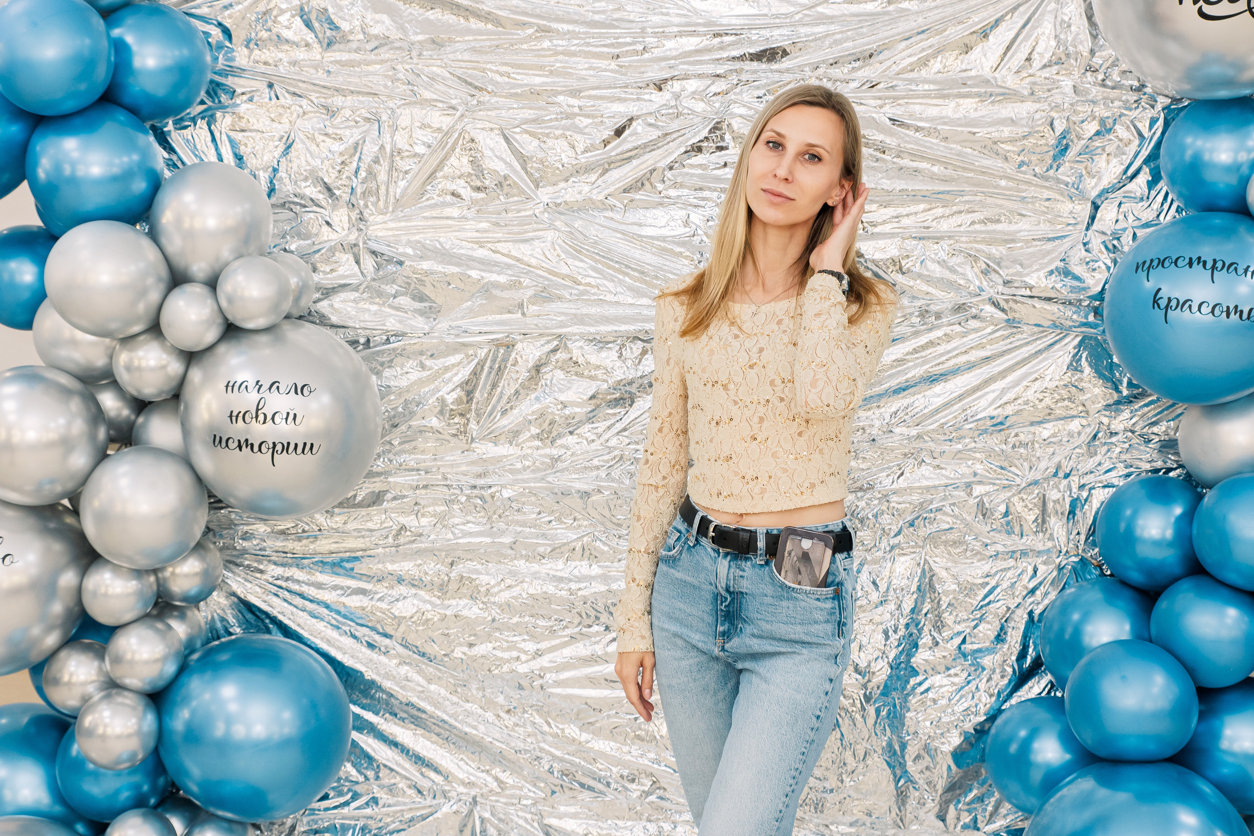 РУЧКИ НОЖКИ [ОФИЦИАЛЬНОЕ ОТКРЫТИЕ]. СВОИ. ФОТООТЧЕТЫ-СОБЫТИЯ-МЕСТА