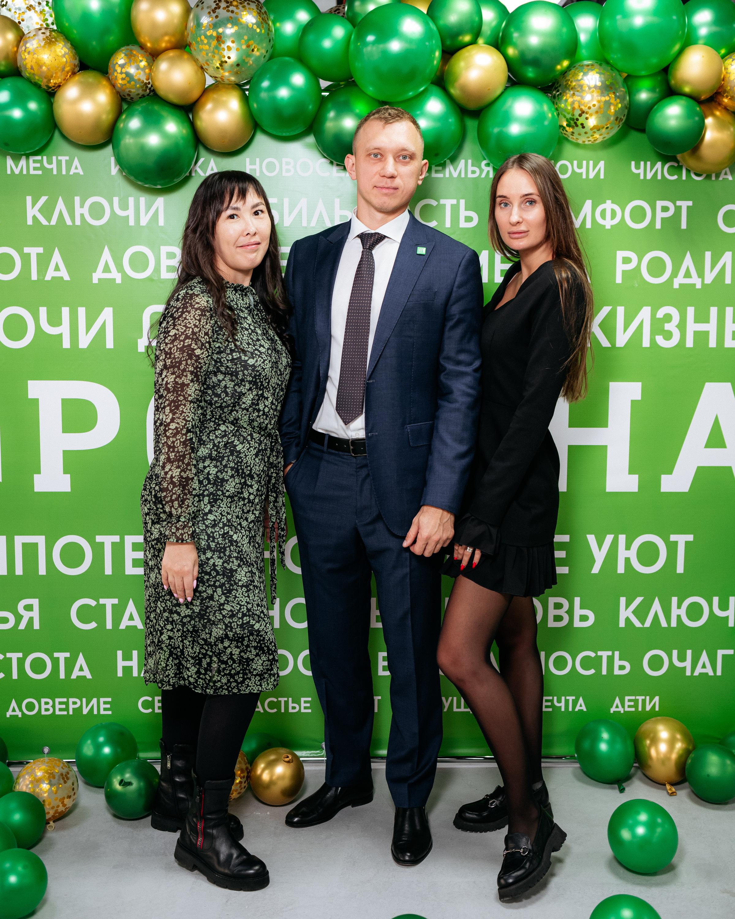 РРК «РОДИНА» [Открытие нового офиса]. СВОИ. ФОТООТЧЕТЫ-СОБЫТИЯ-МЕСТА