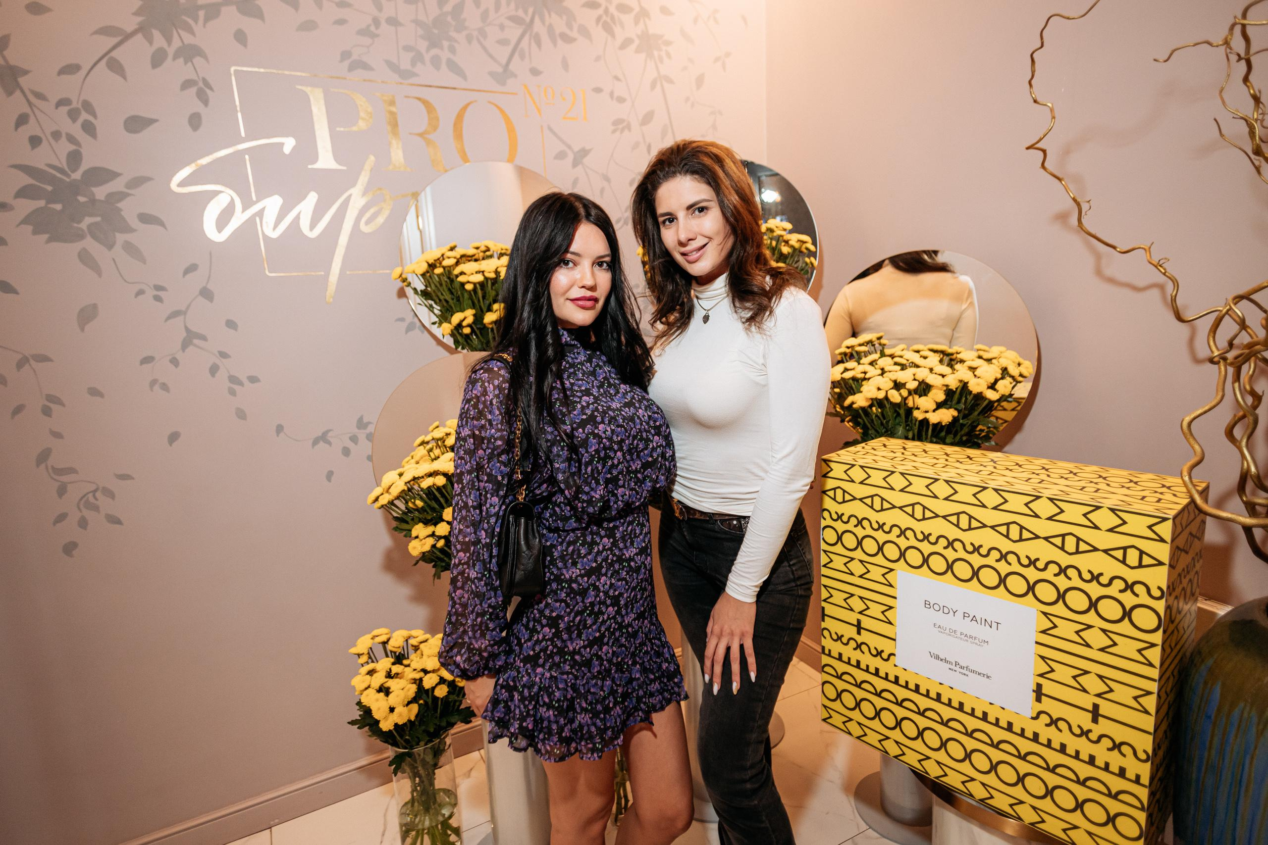 PROBIRKA21 [VILHELM PARFUMERIE]. СВОИ. ФОТООТЧЕТЫ-СОБЫТИЯ-МЕСТА