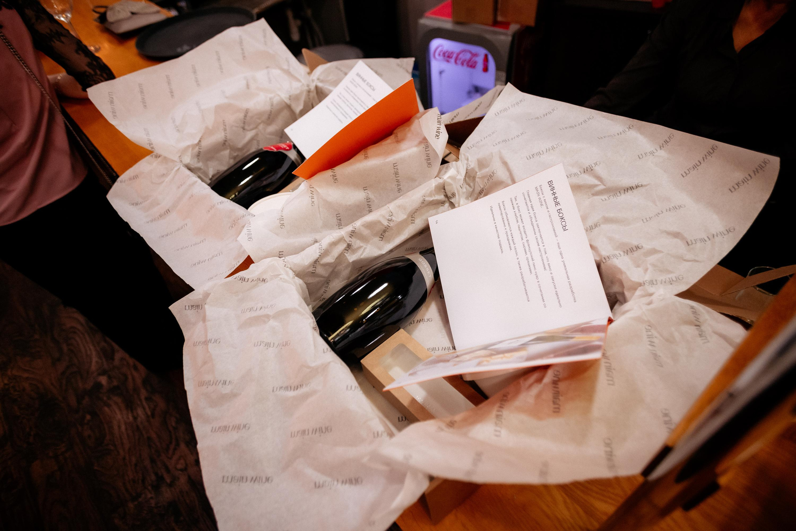 BIGATI FEST. СВОИ. ФОТООТЧЕТЫ-СОБЫТИЯ-МЕСТА