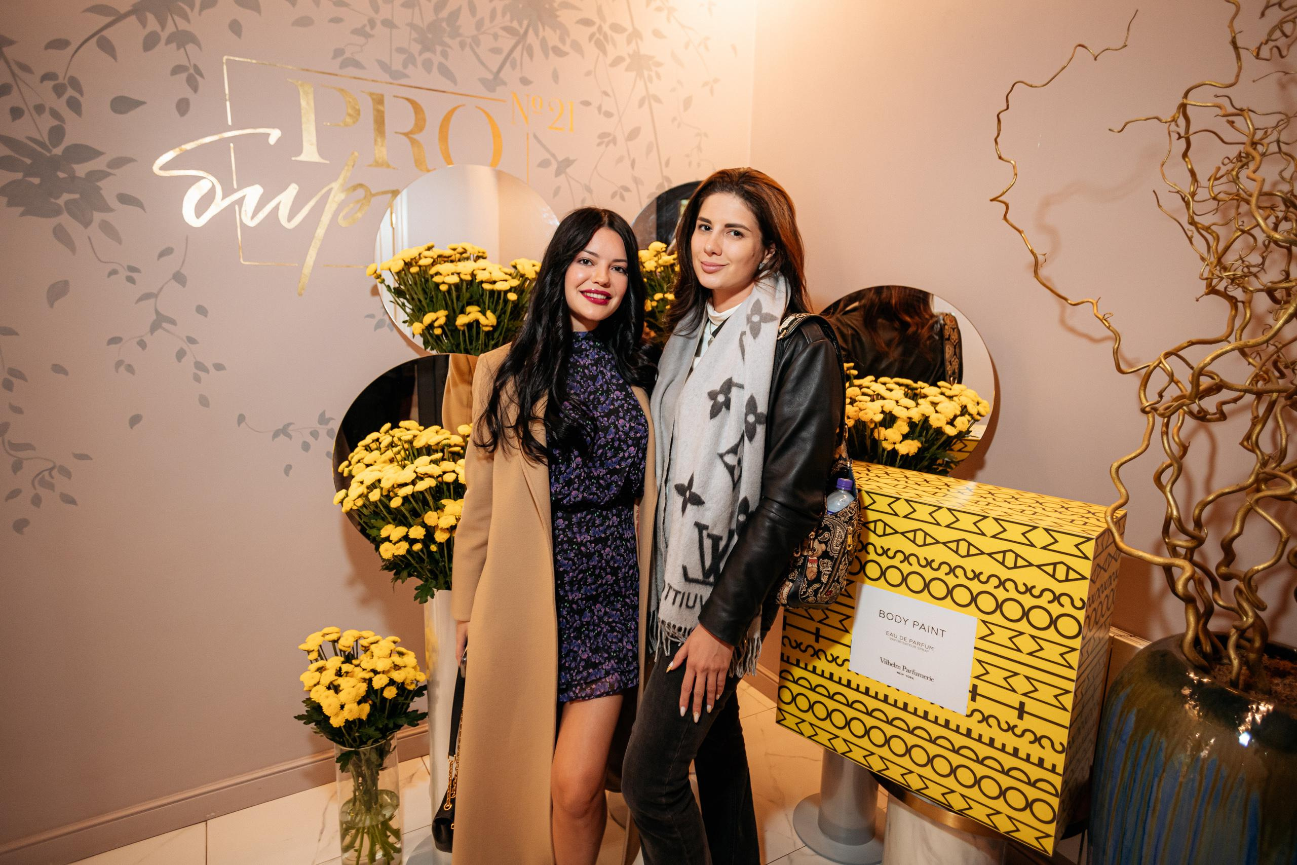 PROBIRKA21 [VILHELM PARFUMERIE]. СВОИ. ФОТООТЧЕТЫ-СОБЫТИЯ-МЕСТА