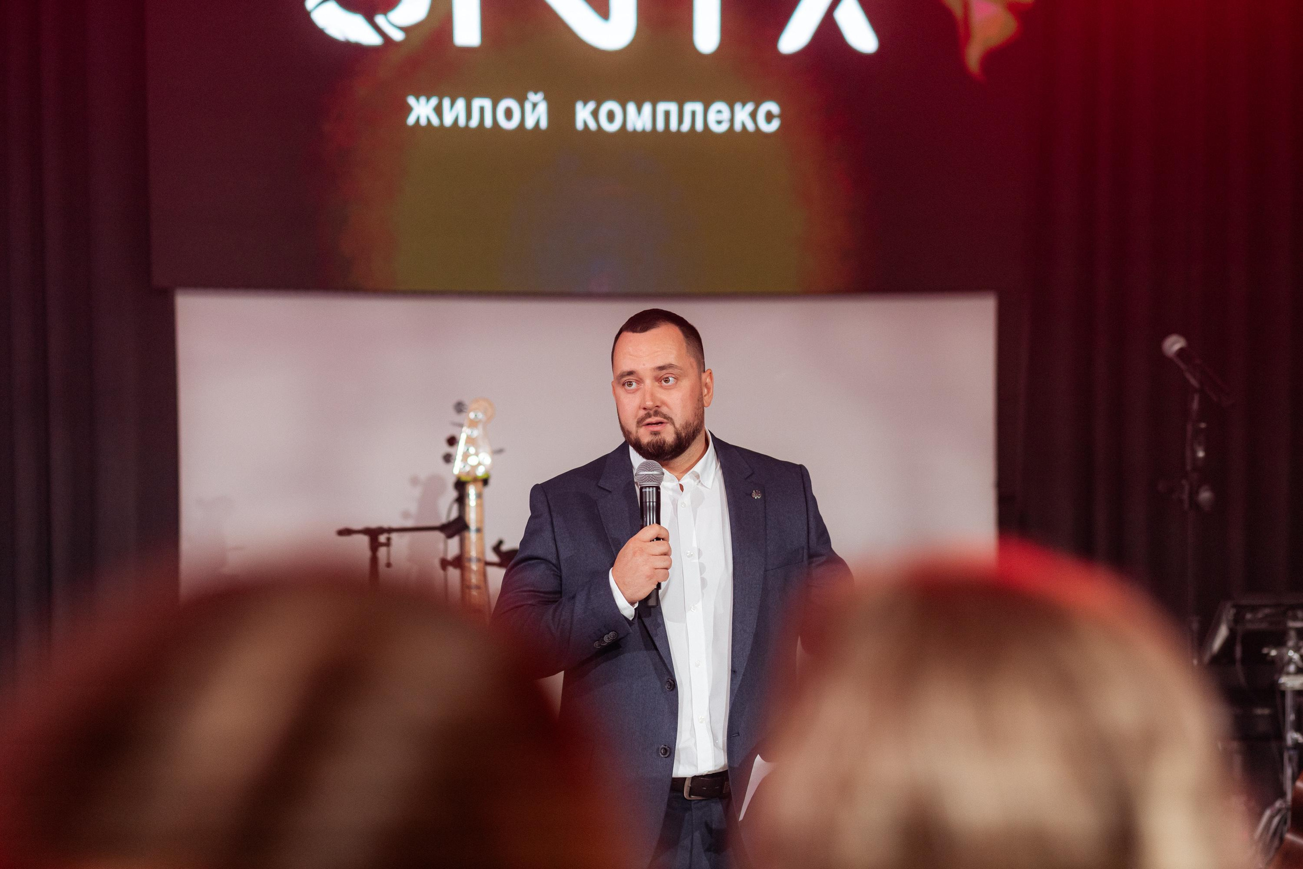 ONYX [Презентация нового Жилого Комплекса]. СВОИ. ФОТООТЧЕТЫ-СОБЫТИЯ-МЕСТА