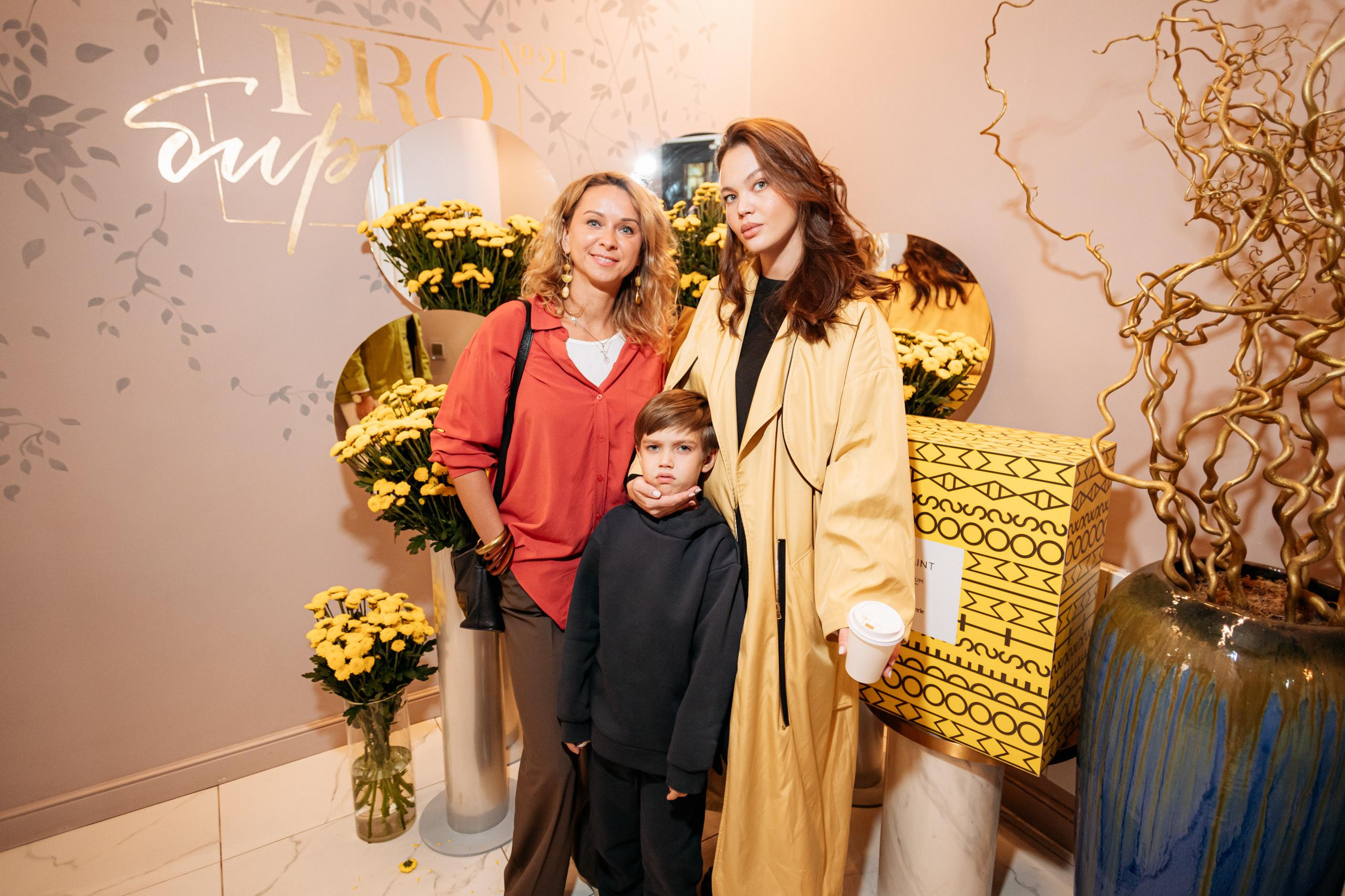 PROBIRKA21 [VILHELM PARFUMERIE]. СВОИ. ФОТООТЧЕТЫ-СОБЫТИЯ-МЕСТА