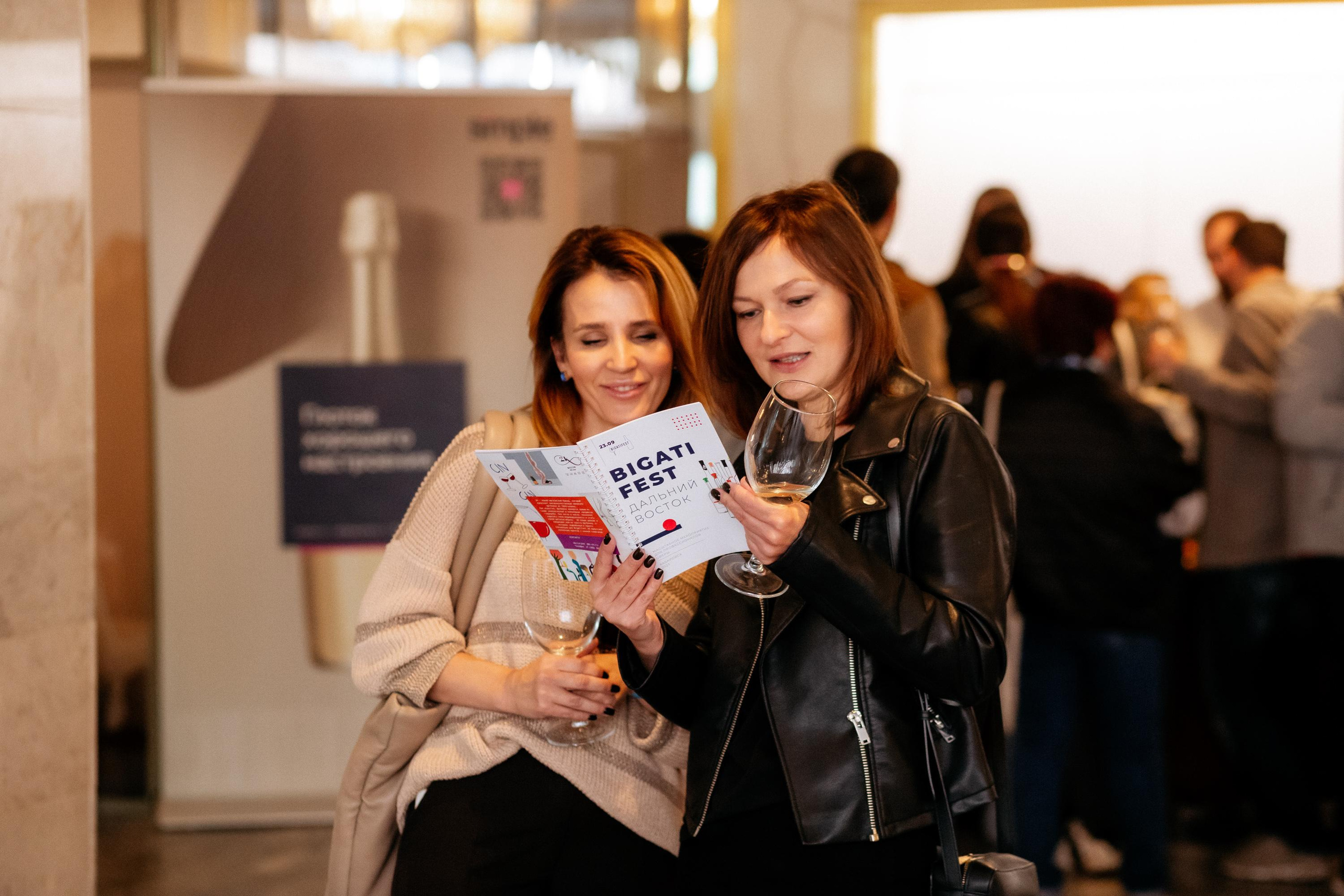BIGATI FEST. СВОИ. ФОТООТЧЕТЫ-СОБЫТИЯ-МЕСТА