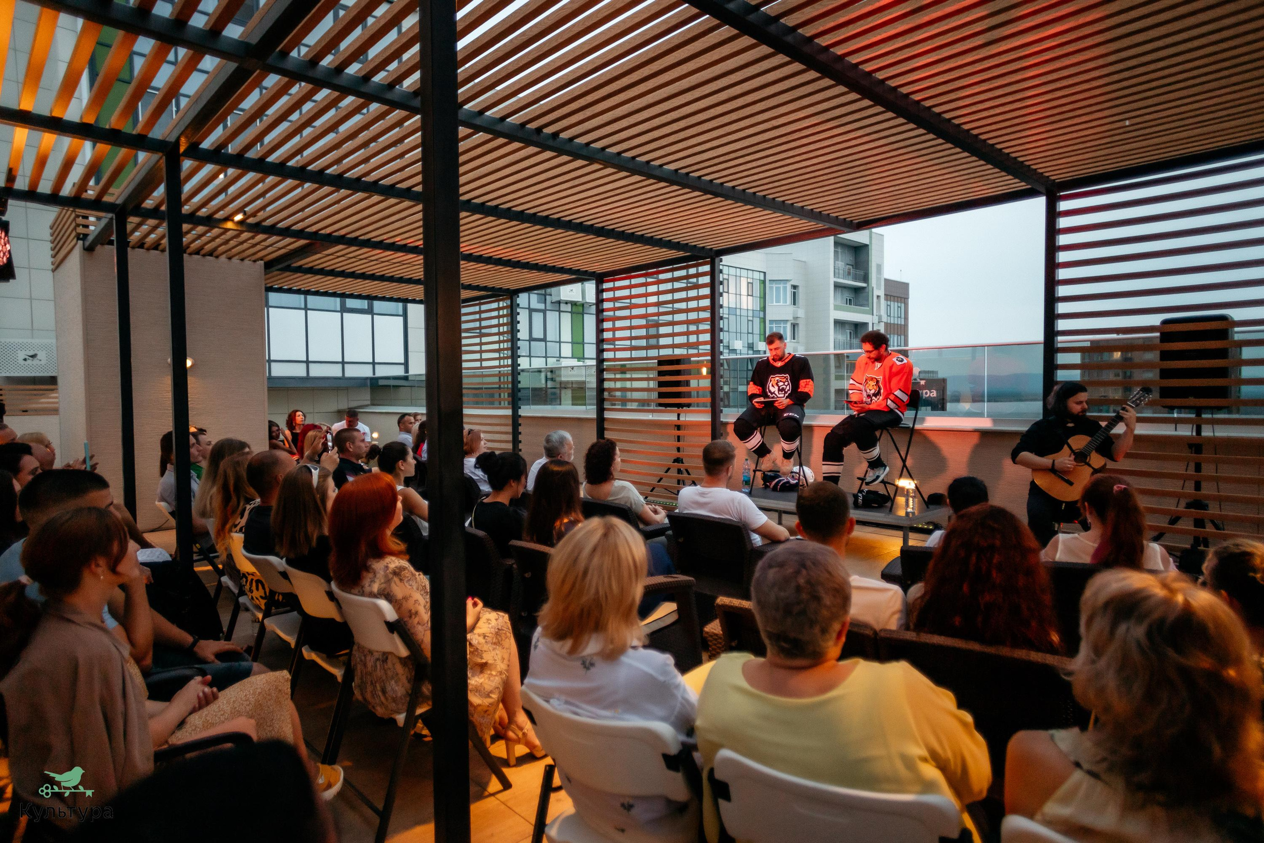 ЖК КУЛЬТУРА [СОЛНЕЧНАЯ ЛИНИЯ]. СВОИ. ФОТООТЧЕТЫ-СОБЫТИЯ-МЕСТА