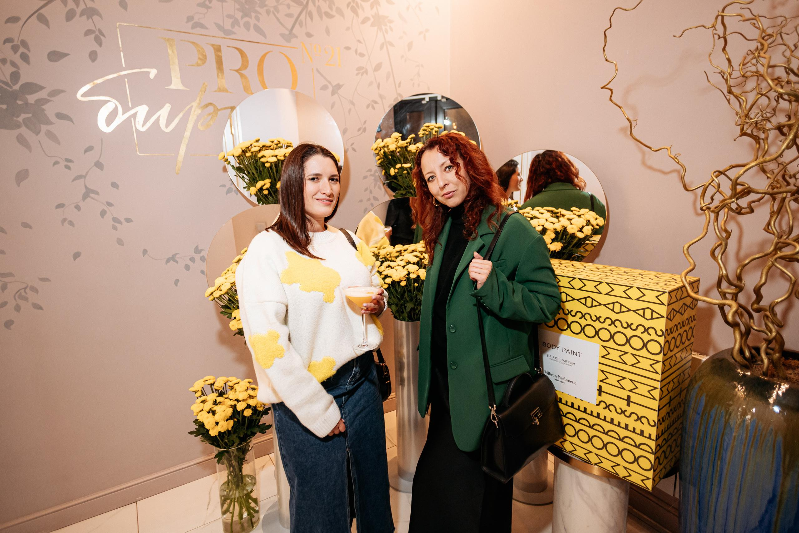 PROBIRKA21 [VILHELM PARFUMERIE]. СВОИ. ФОТООТЧЕТЫ-СОБЫТИЯ-МЕСТА