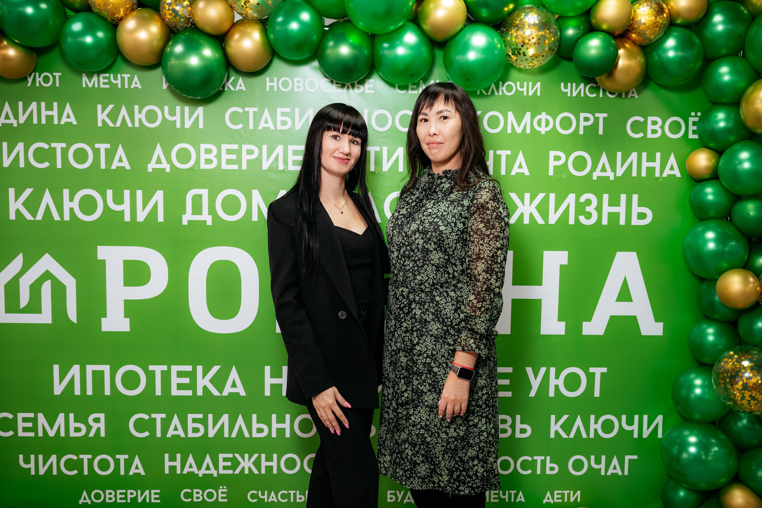 РРК «РОДИНА» [Открытие нового офиса]. СВОИ. ФОТООТЧЕТЫ-СОБЫТИЯ-МЕСТА