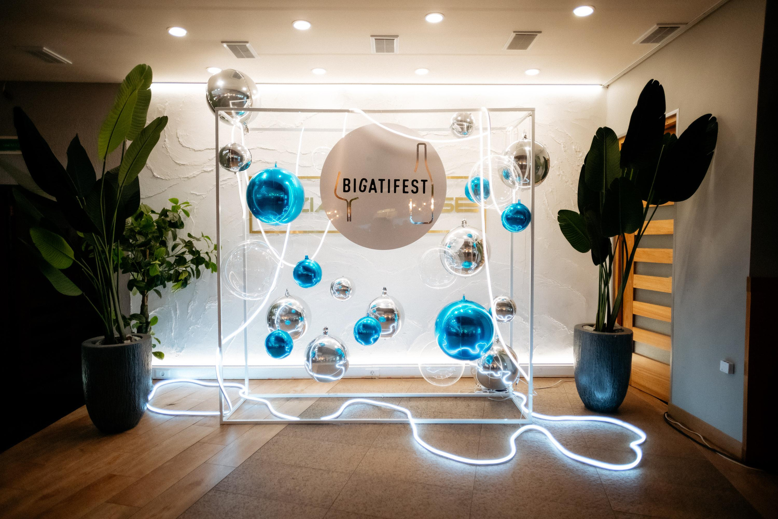 BIGATI FEST. СВОИ. ФОТООТЧЕТЫ-СОБЫТИЯ-МЕСТА