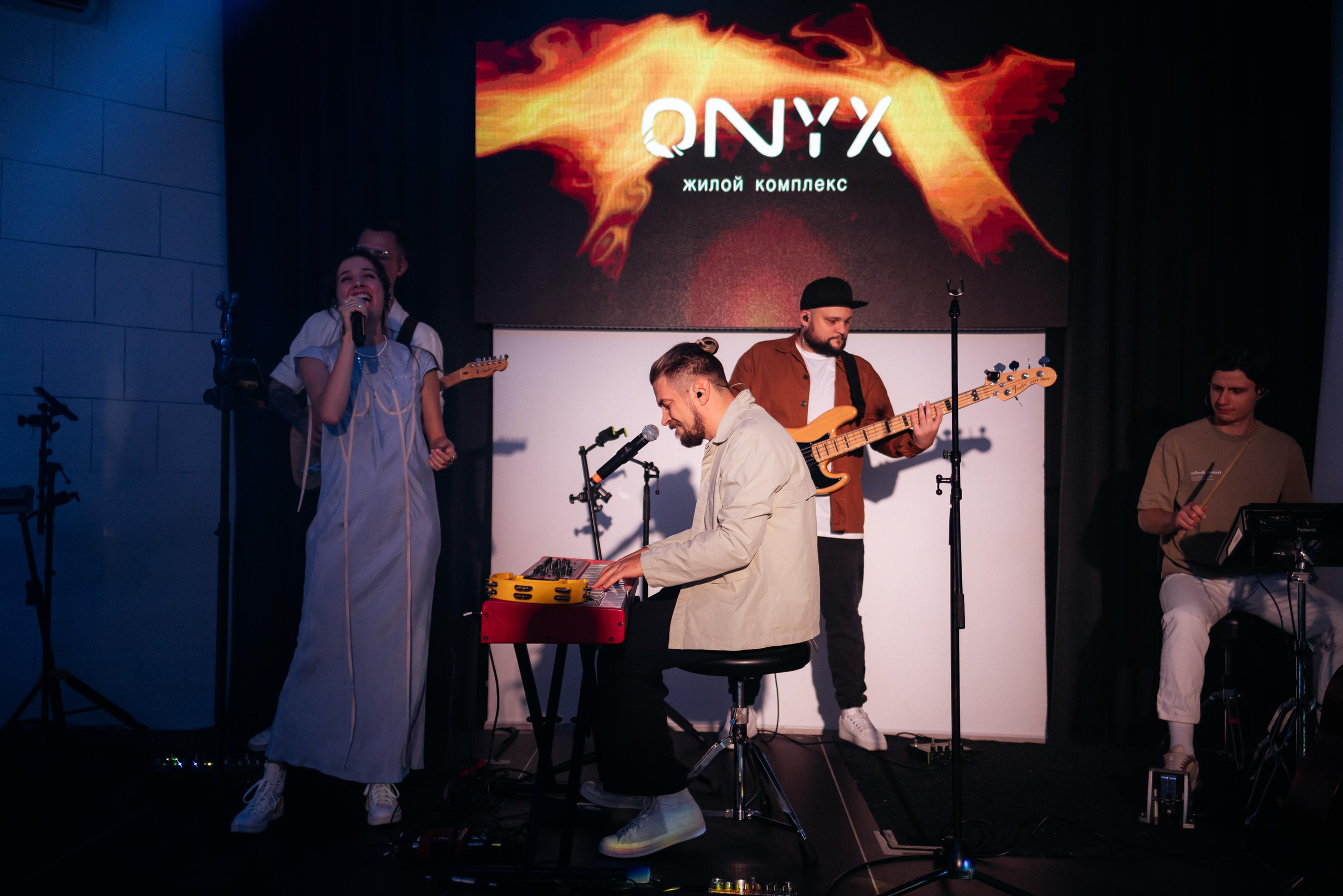 ONYX [Презентация нового Жилого Комплекса]. СВОИ. ФОТООТЧЕТЫ-СОБЫТИЯ-МЕСТА